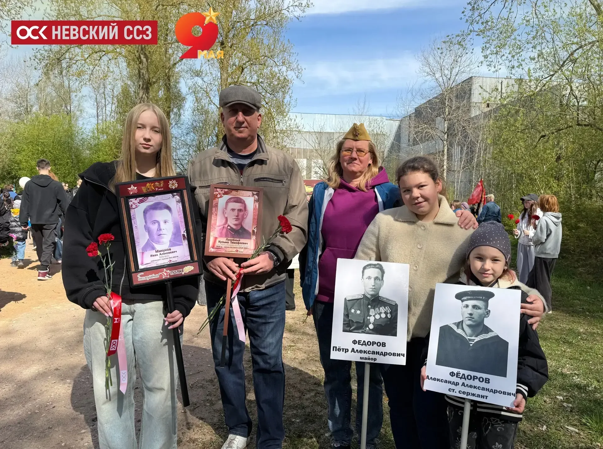Как предприятия ОСК отметили День Победы  В акватории Севмаша раздался гудок буксиров и судов сопров