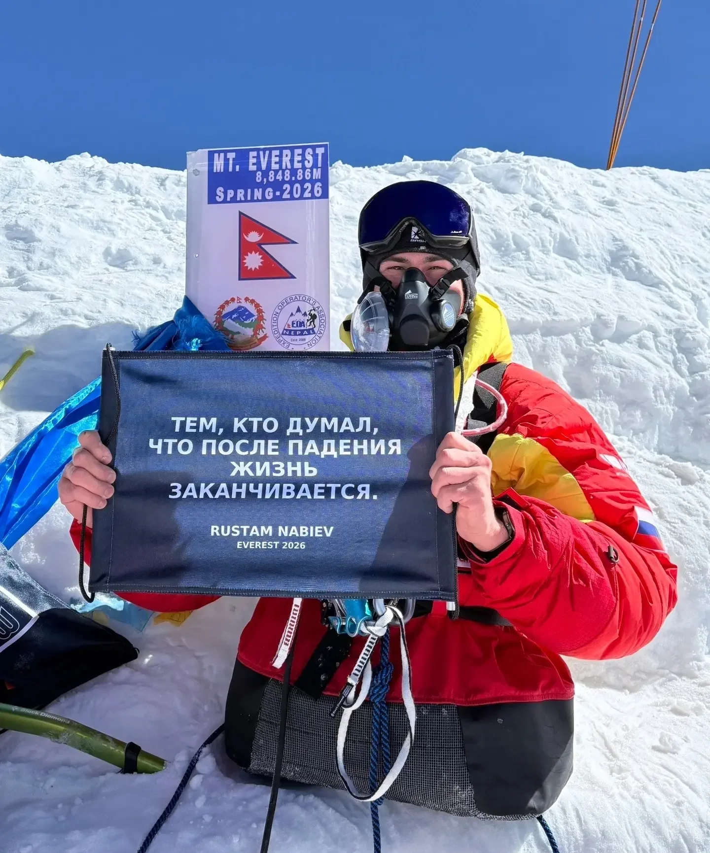 На вершине мира!💪 Рустам Набиев, ставший федеральным спикером «Разговоров о важном» в этом учебном г