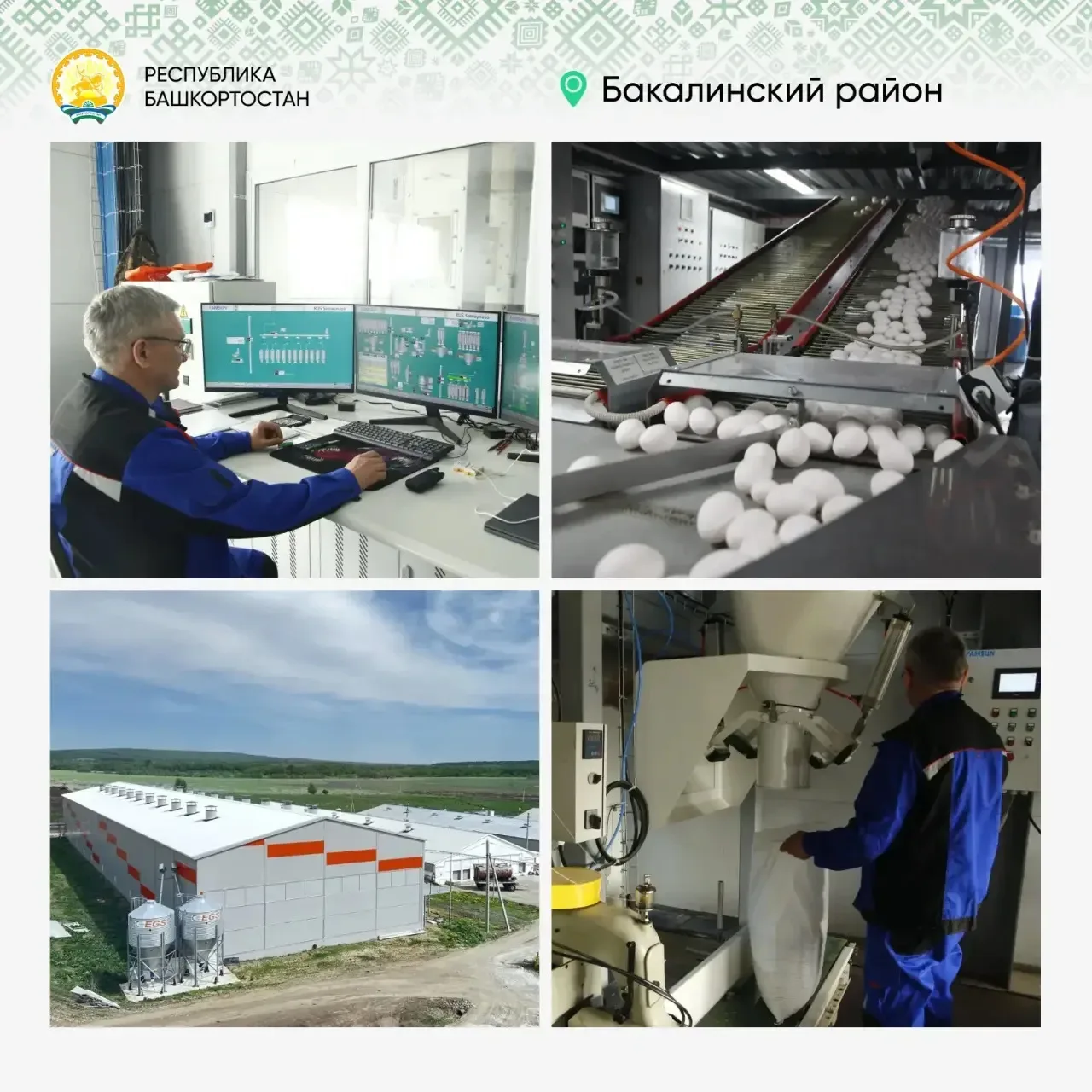 «Предпринимательские часы», которые главы и бизнес-шерифы наших муниципалитетов проводят каждый четв