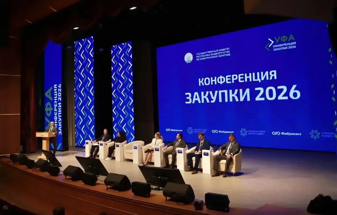 Работе с государственными и муниципальными закупками уделяем самое пристальное внимание. От качества