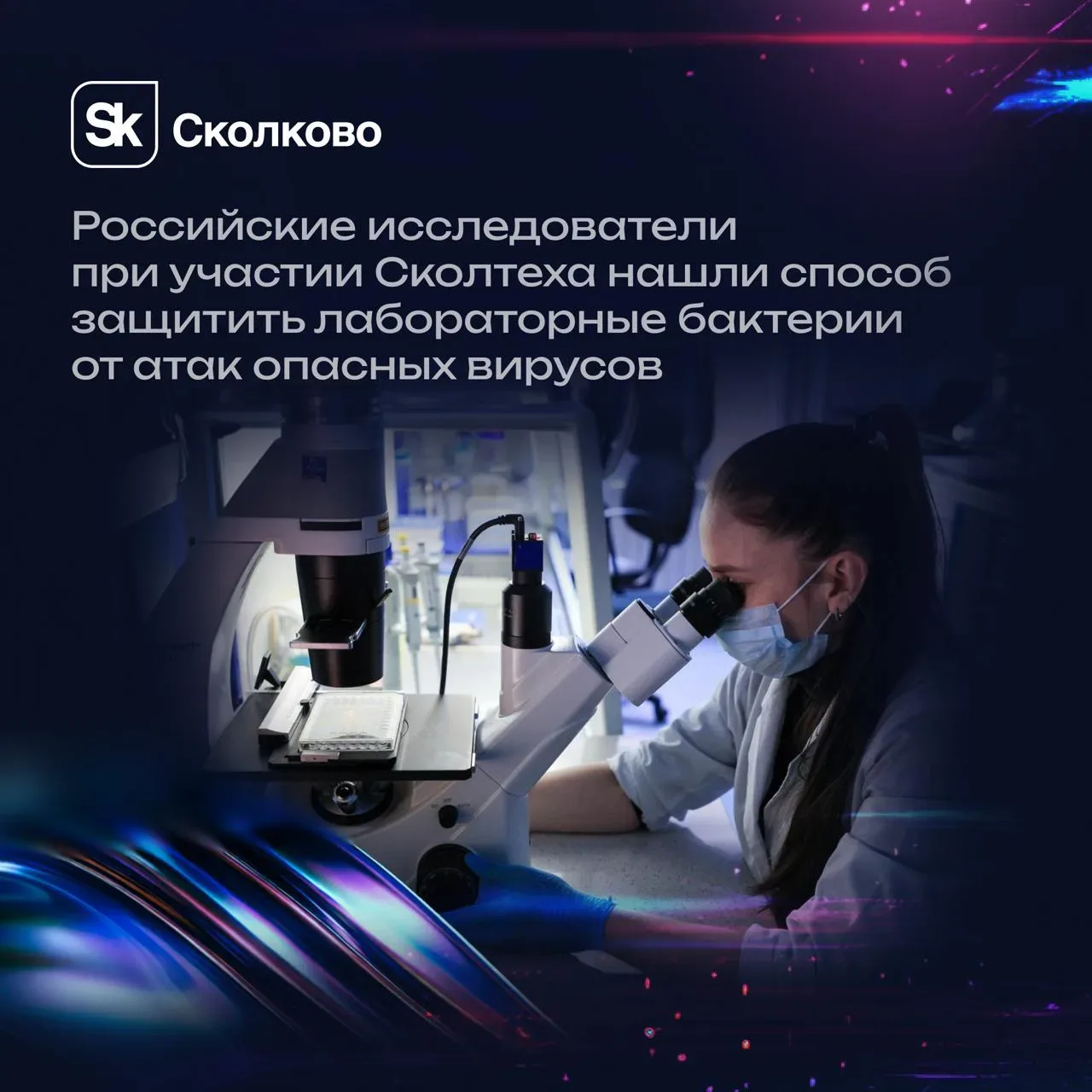 #в_фокусе_недели:   ➡️ Главные новости Группы ВЭБ в еженедельном дайджесте:   • Стартовала регистрац