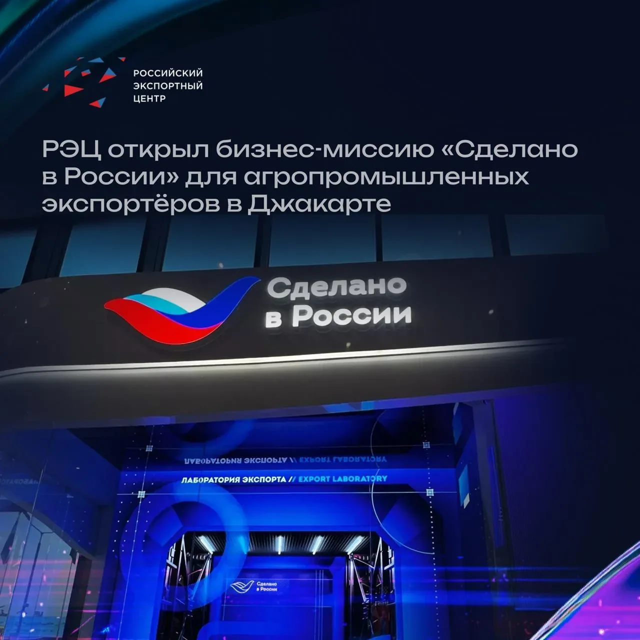 #в_фокусе_недели:   ➡️ Главные новости Группы ВЭБ в еженедельном дайджесте:   • Стартовала регистрац