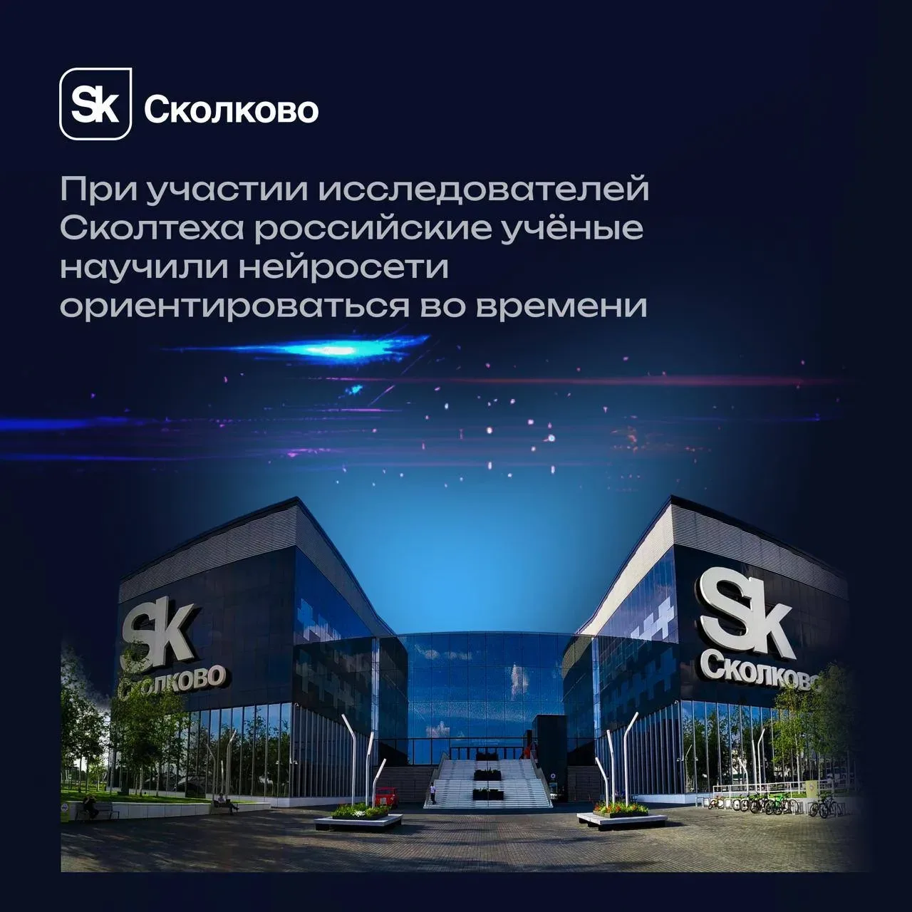 #в_фокусе_недели: в ВЭБ Центре стартовал кейс-чемпионат ВЭБа «Активатор»  ➡️ Главные новости Группы 