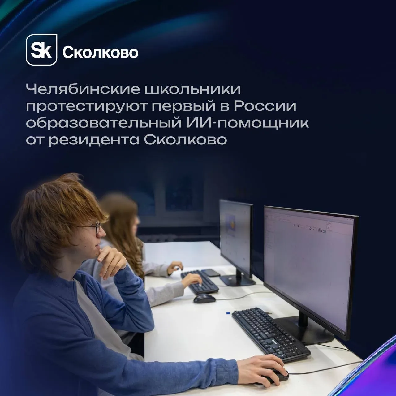 #в_фокусе_недели: в ВЭБ Центре стартовал кейс-чемпионат ВЭБа «Активатор»  ➡️ Главные новости Группы 