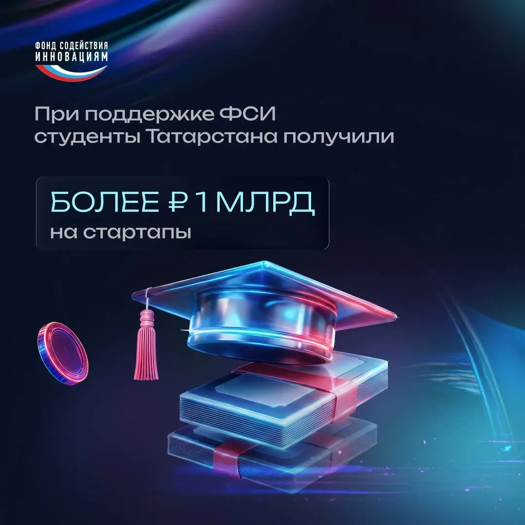 #в_фокусе_недели: в ВЭБ Центре стартовал кейс-чемпионат ВЭБа «Активатор»  ➡️ Главные новости Группы 