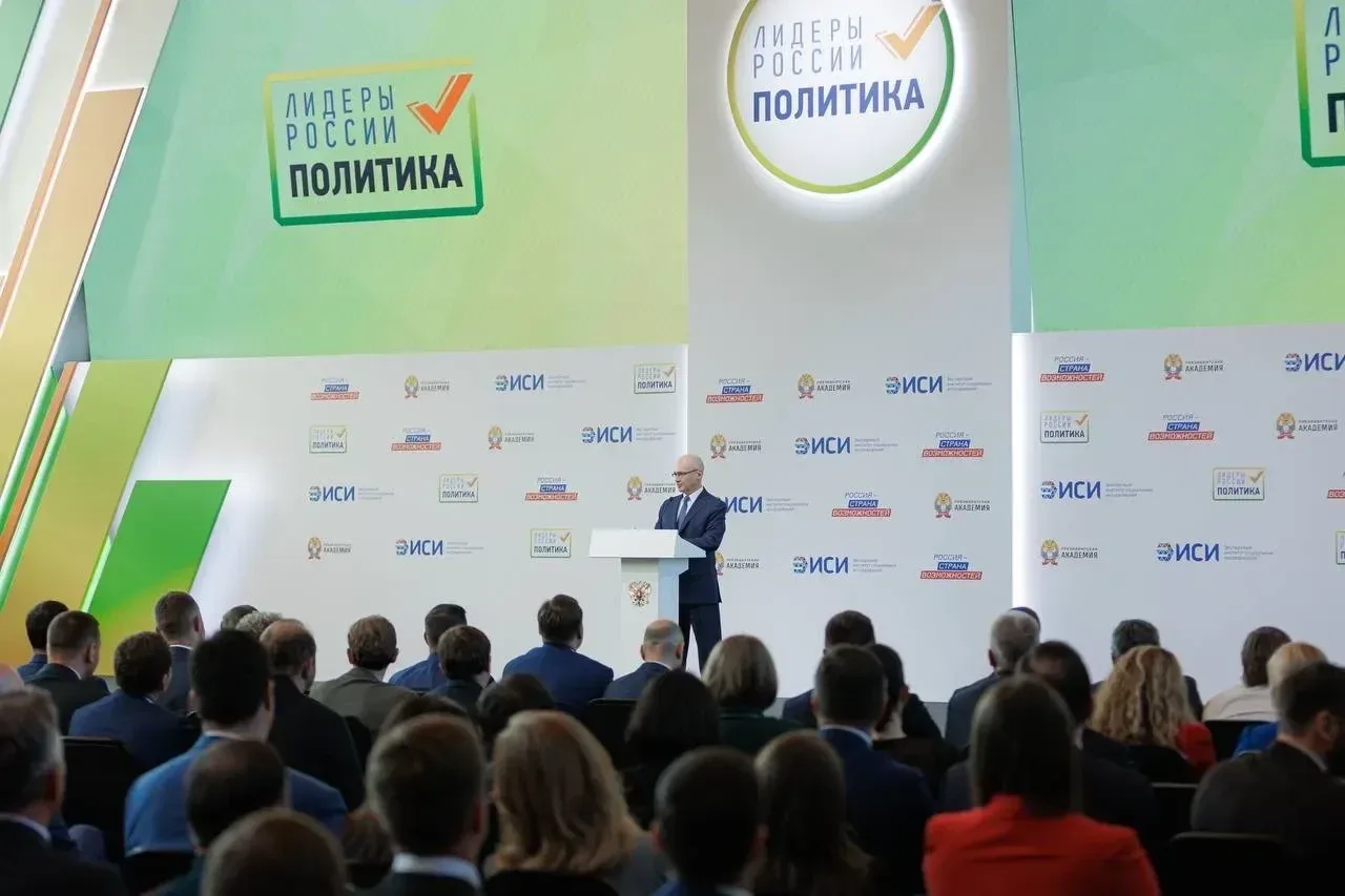 🏆 Директор Росдетцентра Александр Кудряшов стал победителем второго сезона Всероссийского конкурса «