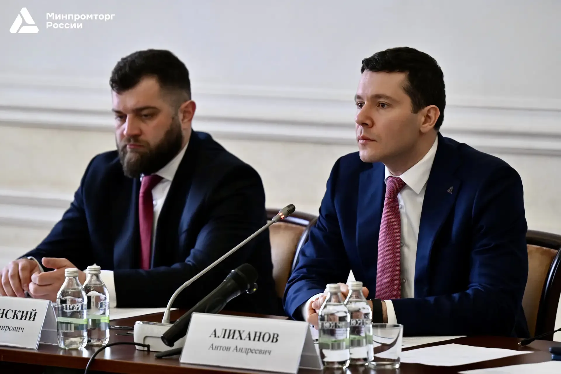 ⚡️ Антон Алиханов принял участие в первом заседании Общественного Совета при Минпромторге России в о