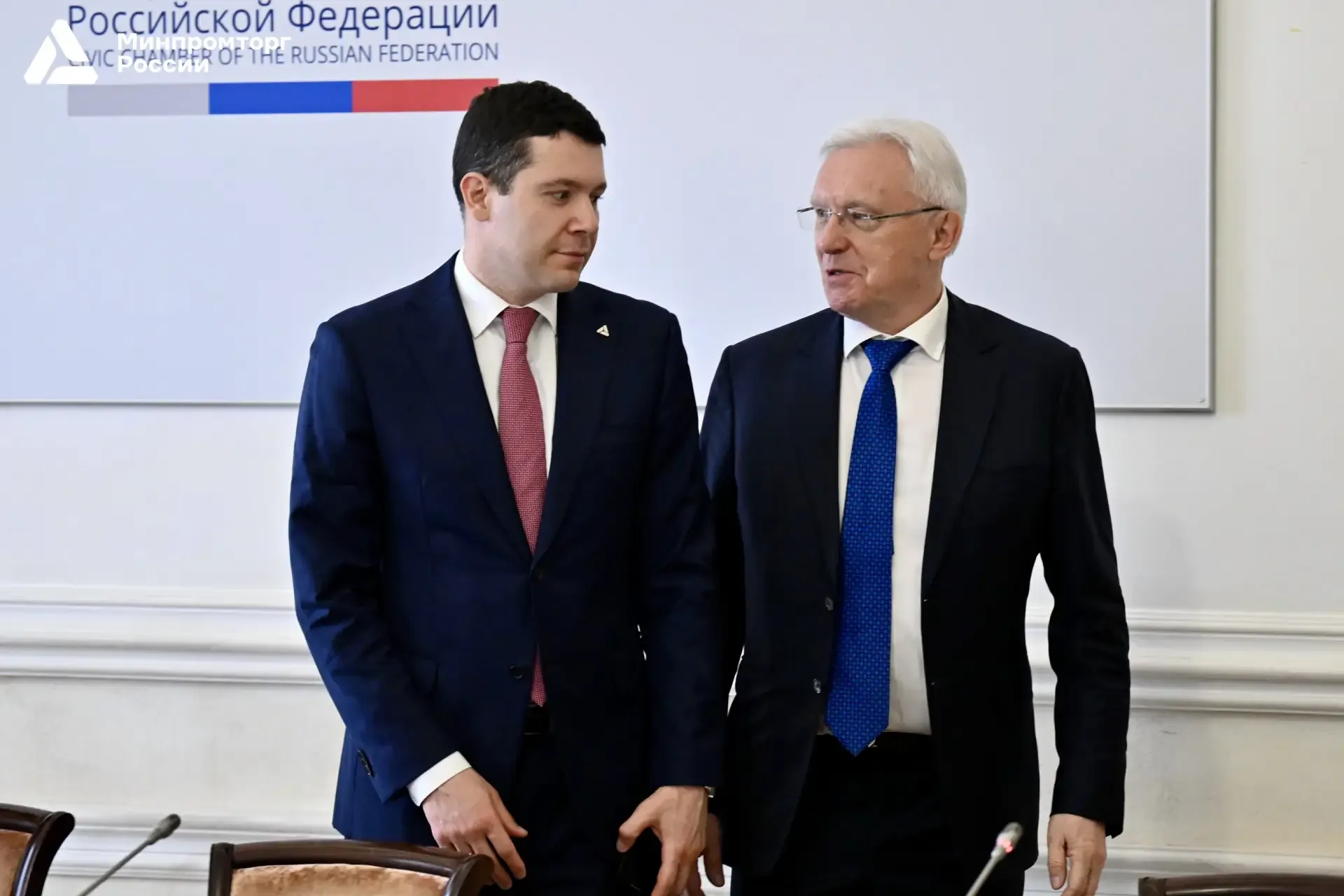 ⚡️ Антон Алиханов принял участие в первом заседании Общественного Совета при Минпромторге России в о