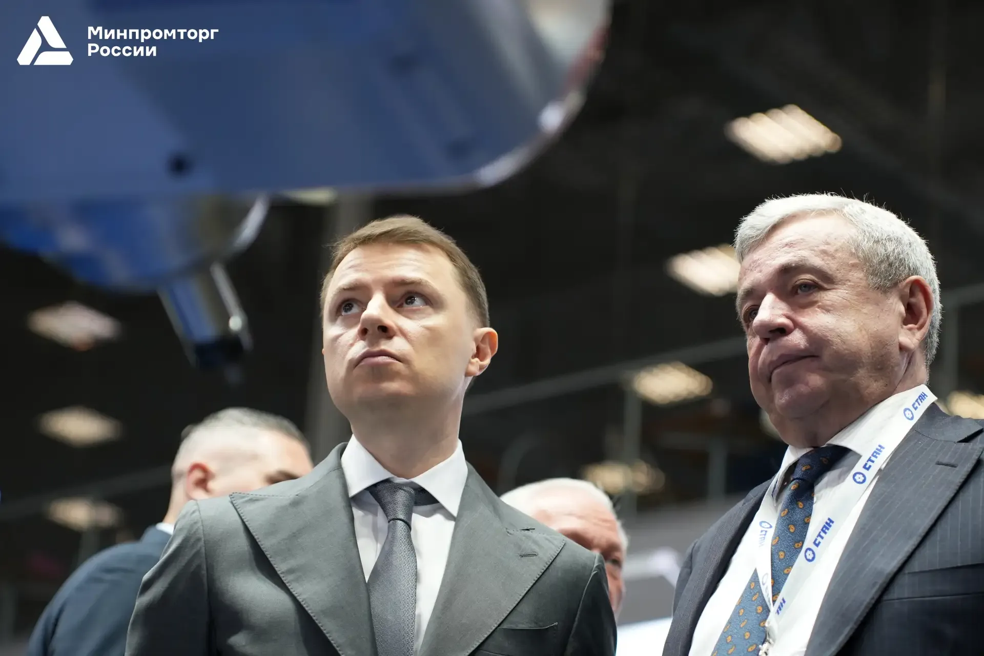⚡️ «Металлообработка - 2026» открылась в Москве  В рамках выставки «Металлообработка-2026» замглавы 