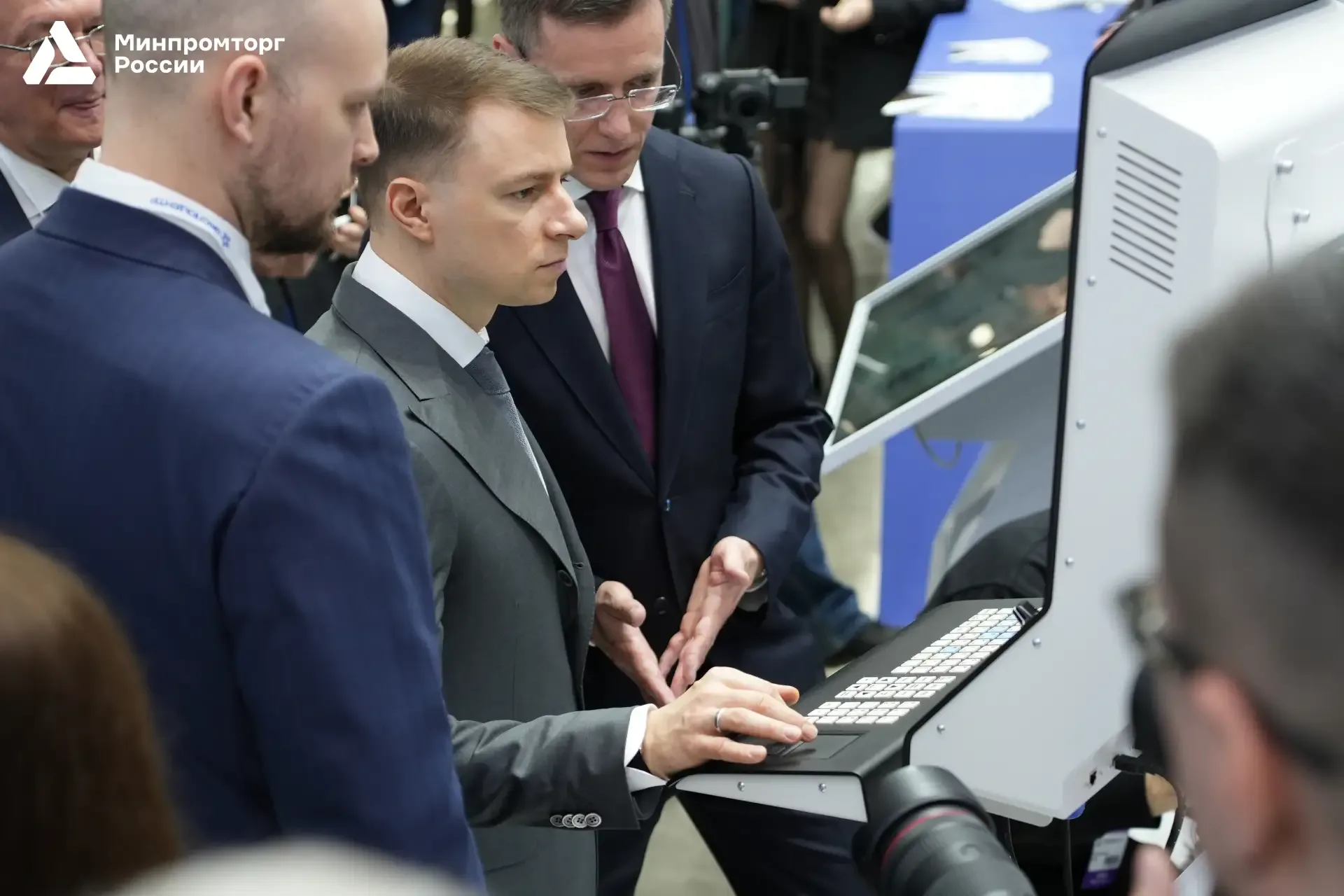 ⚡️ «Металлообработка - 2026» открылась в Москве  В рамках выставки «Металлообработка-2026» замглавы 