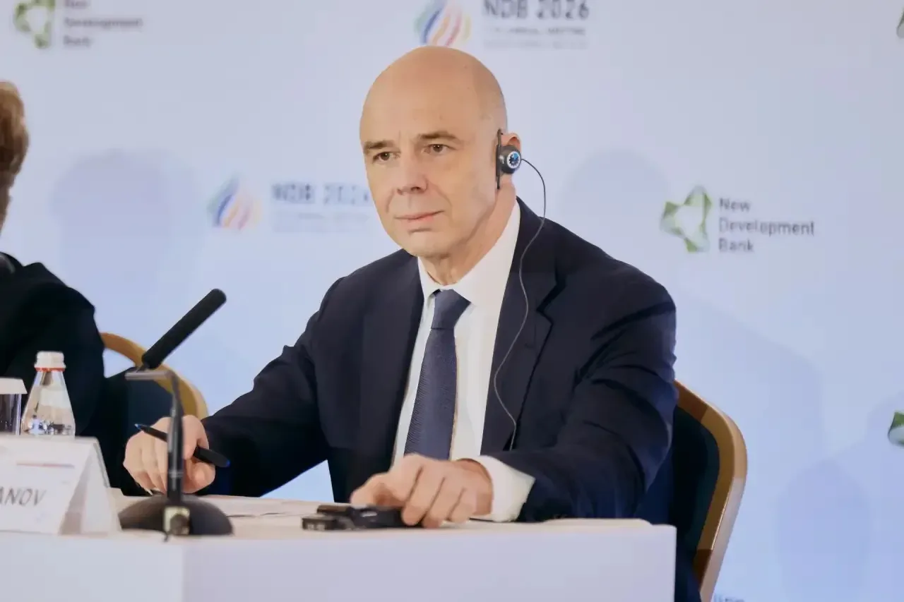 По итогам XI Годового собрания Нового банка развития состоялась совместная пресс-конференция Председ