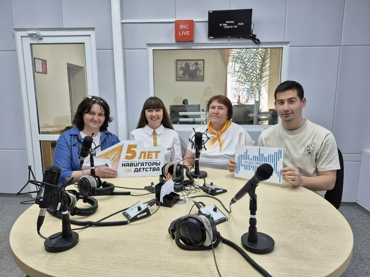 Музей — мост между эпохами 🏛️   Советники директоров по воспитанию помогают создавать в школах воспи