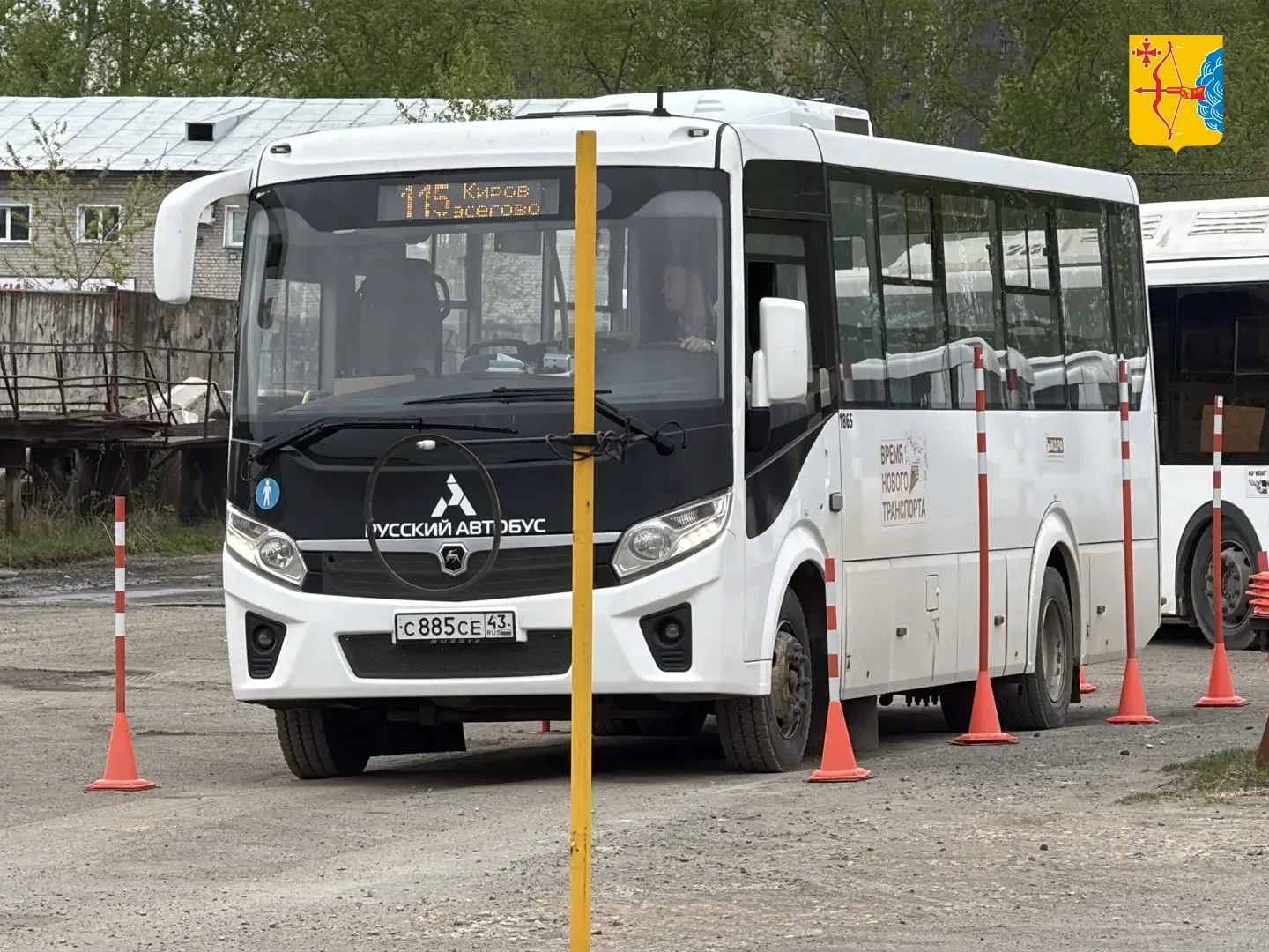 🚐В Кирове проходит конкурс «Лучший водитель автобуса». Свое мастерство уже продемонстрировали водите