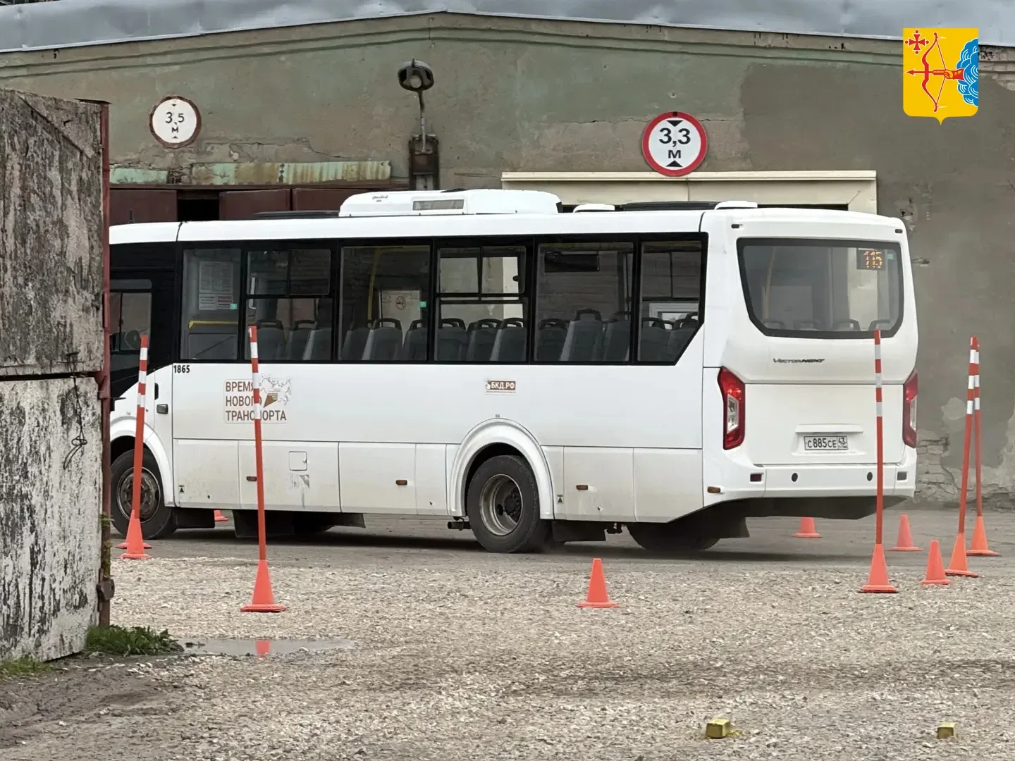 🚐В Кирове проходит конкурс «Лучший водитель автобуса». Свое мастерство уже продемонстрировали водите
