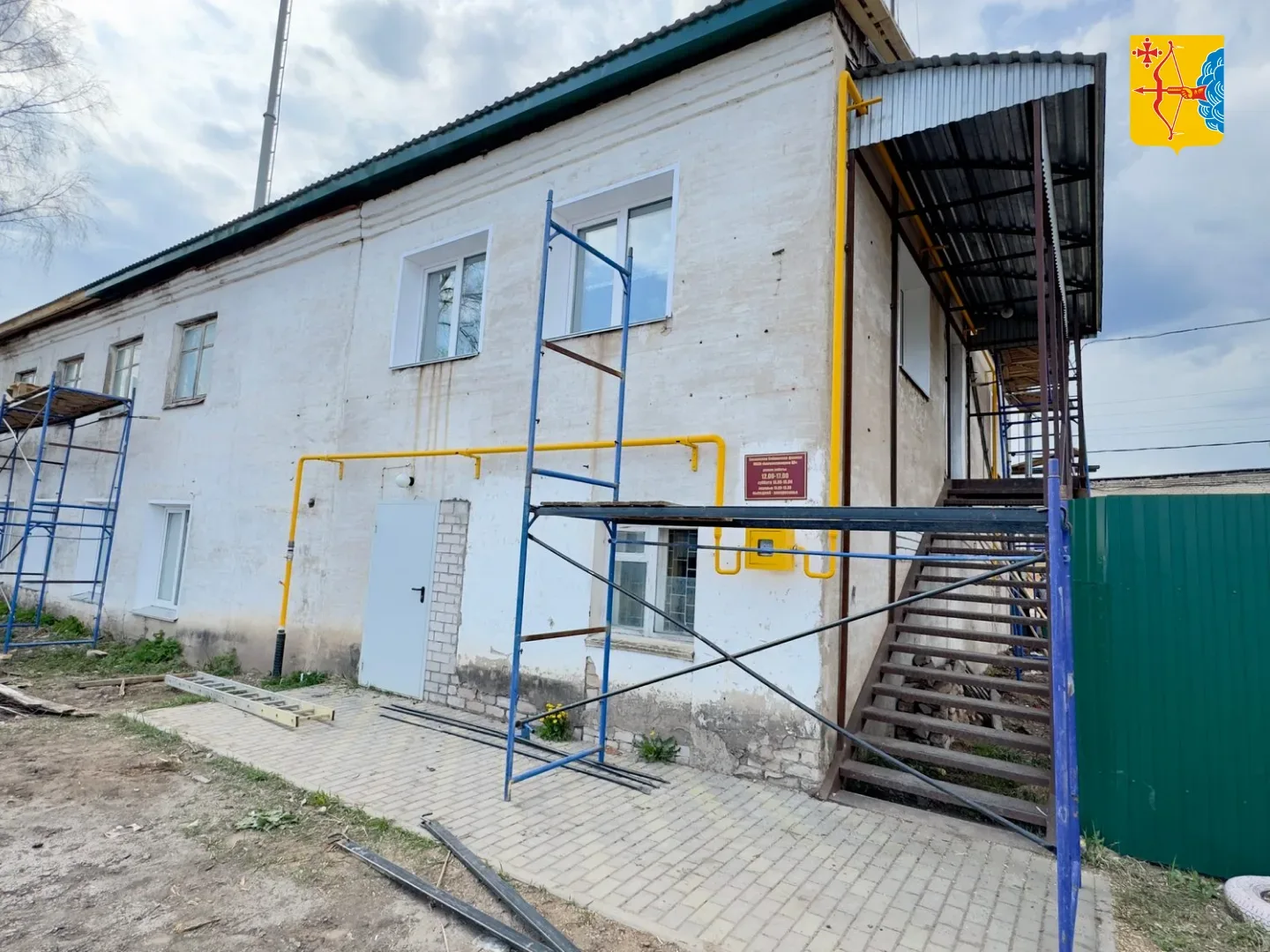 🔥 В Белой Холунице и деревне Федосята Белохолуницкого района газифицировали библиотеки. Задачу по по