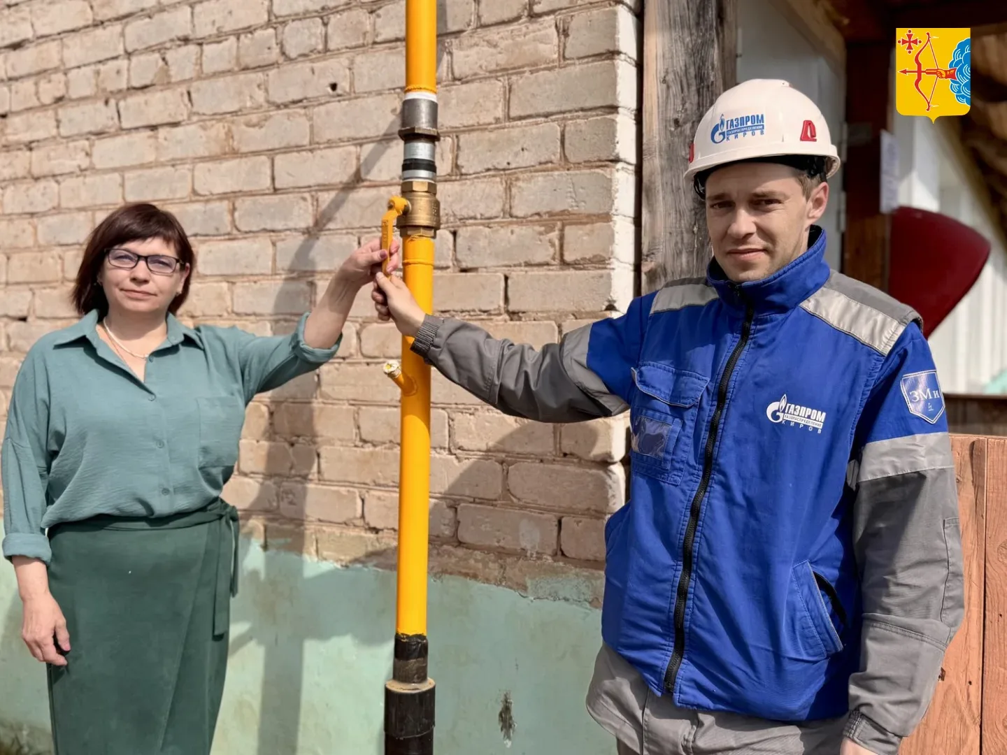 🔥 В Белой Холунице и деревне Федосята Белохолуницкого района газифицировали библиотеки. Задачу по по