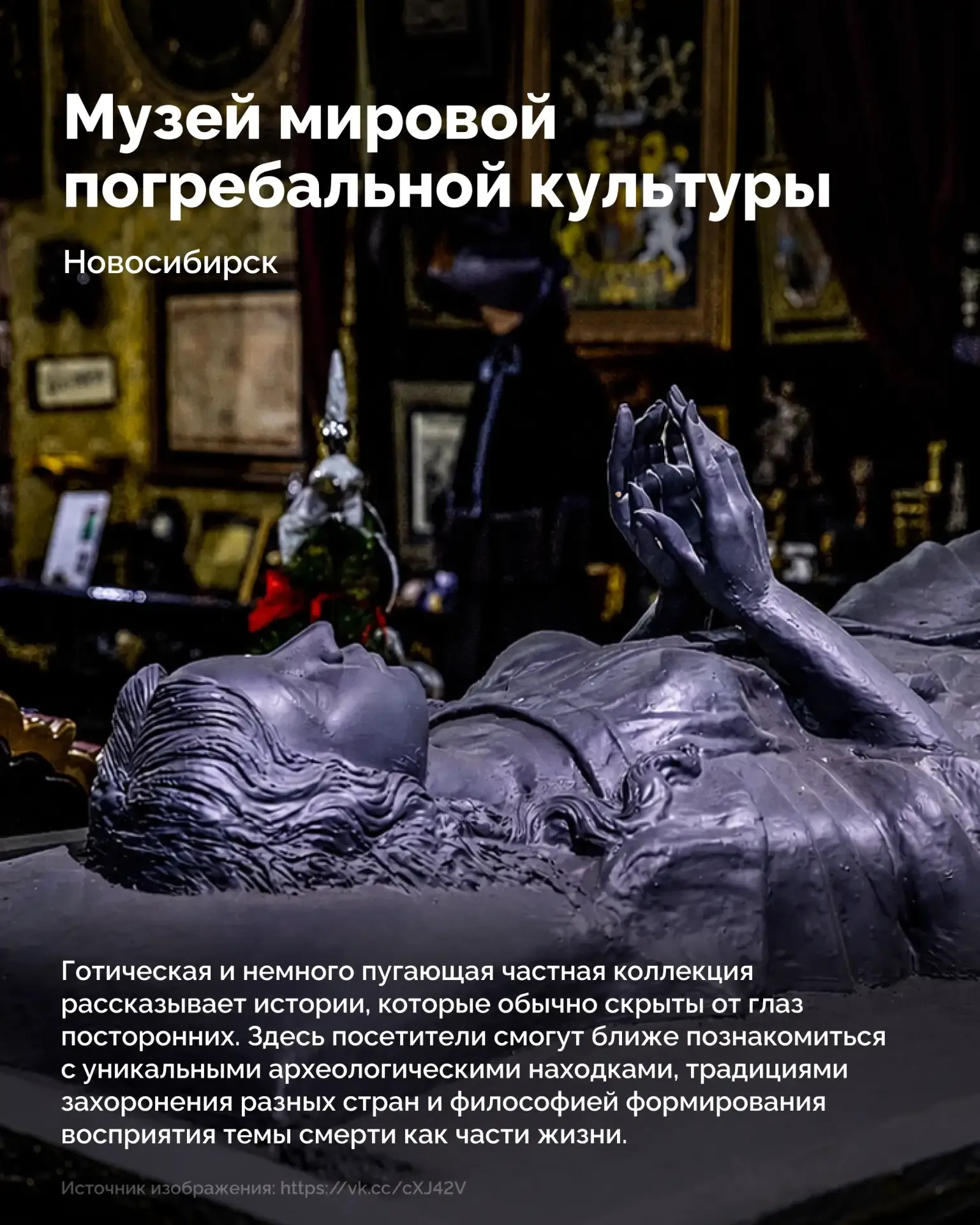 ✅Как выглядели советские игровые автоматы и зачем строить музей внутри ледника?  В карточках — подбо