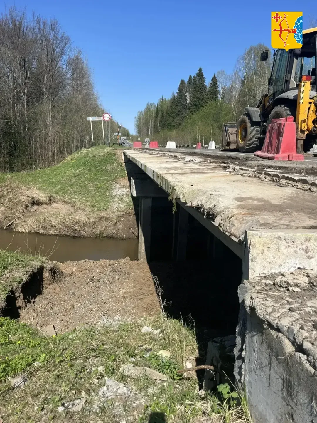 🚜 В Санчурском районе Кировской области начался ремонт моста через реку Мамокшу на дороге Яранск — С