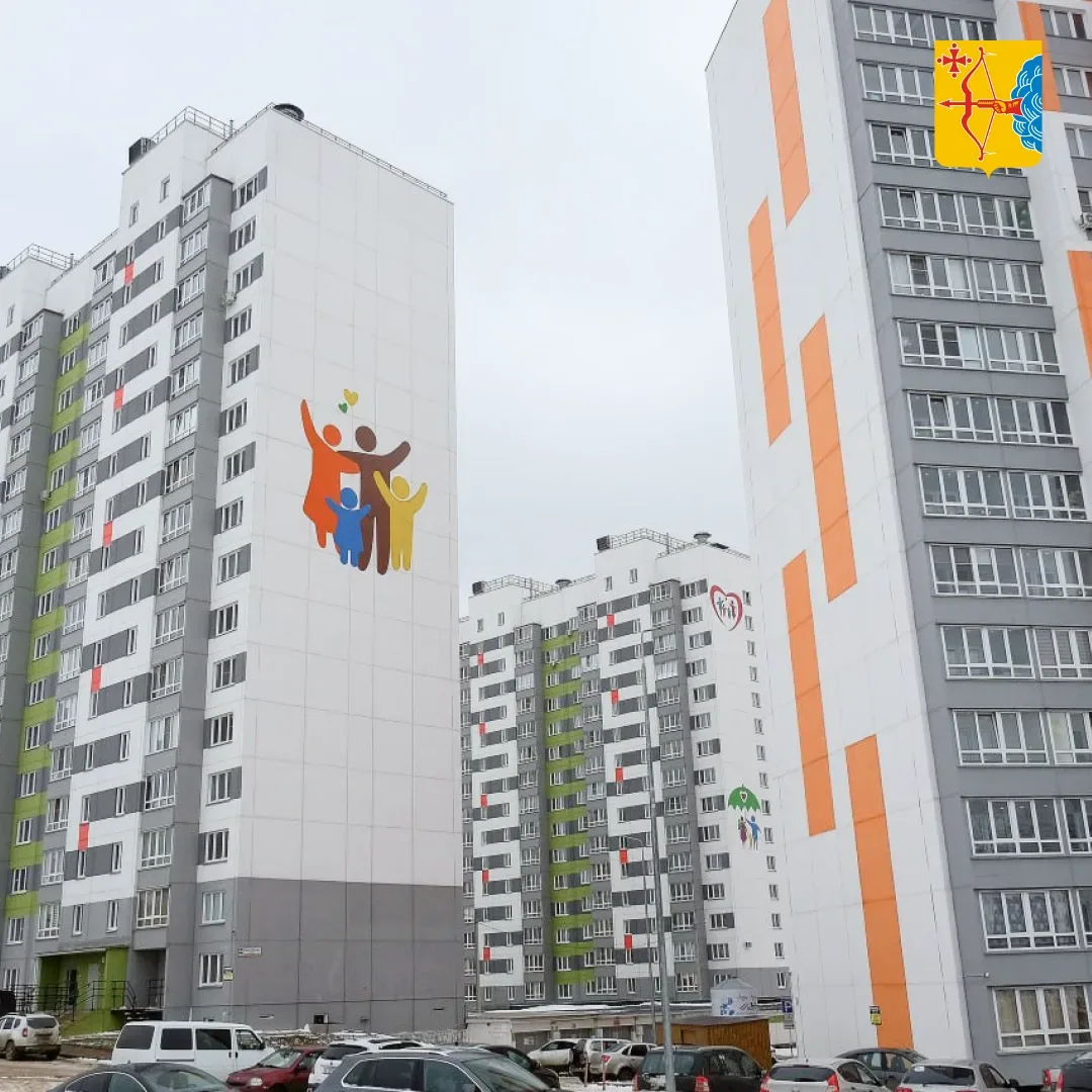 🏠 В Кировской области построят молодежные жилищные комплексы. Об этом рассказал губернатор Александр