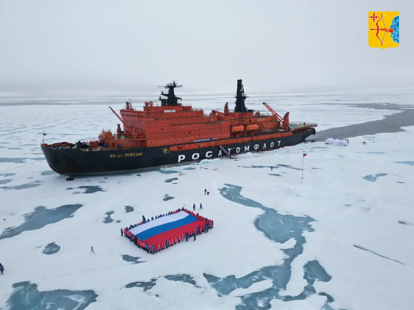 🧊 Стартовал седьмой сезон научно-просветительского проекта «Ледокол знаний» — объявлен конкурсный от