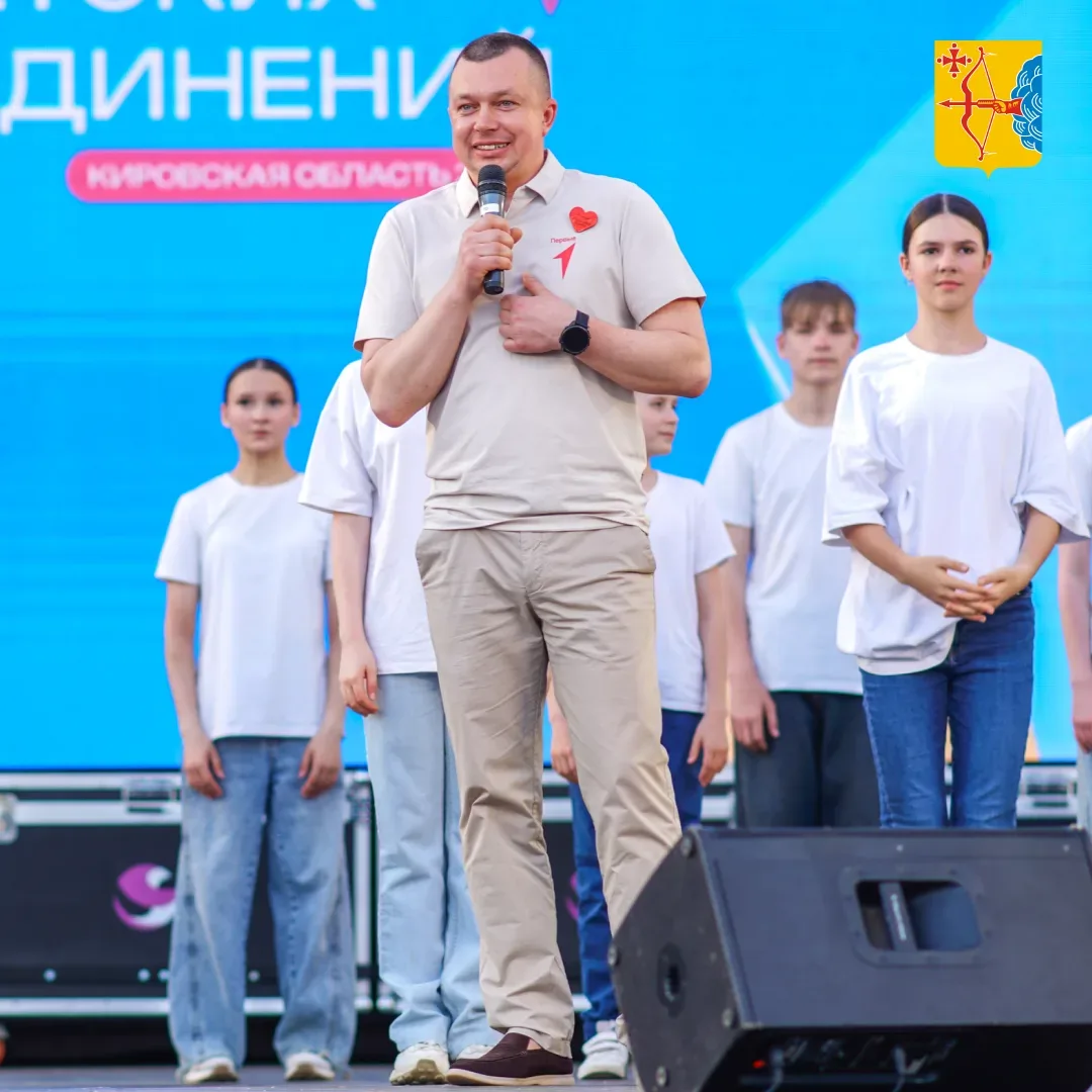 💬 Председатель правления Общероссийского движения детей и молодёжи «Движение первых», Герой Российск