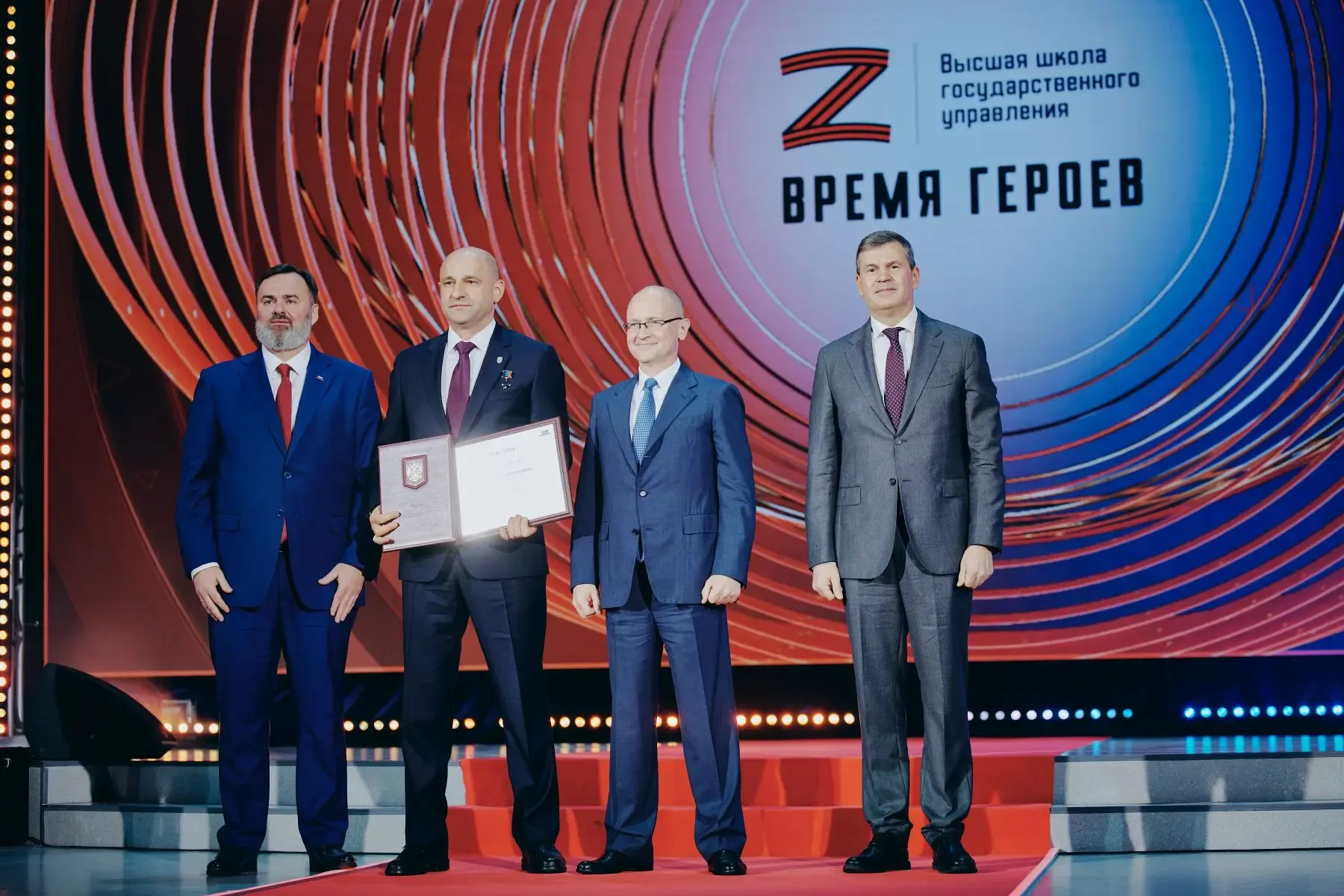 🫡 Завершился важный этап моей жизни: обучение по программе "Время героев"  Сегодня вместе с однокурс