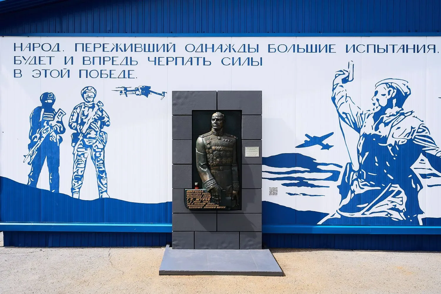 💪 Вместе с участниками мотопробега посетили тюменский центр "Аванпост" — одно из лучших региональных