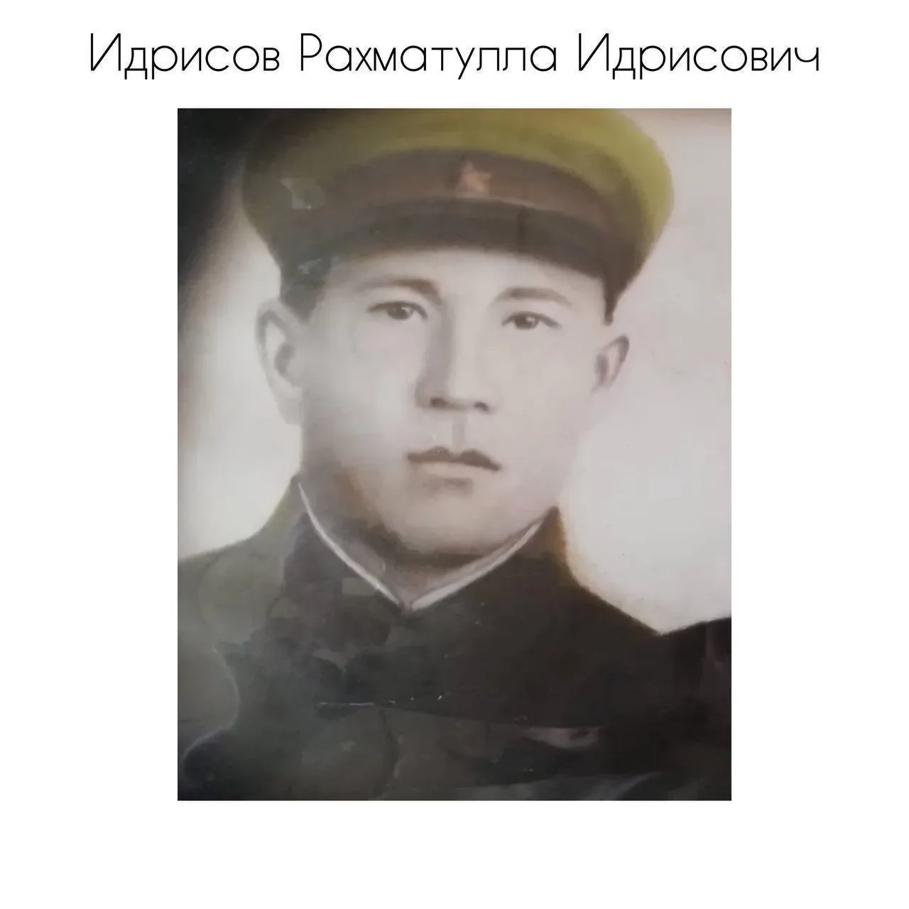 9 мая - день окончания самой страшной войны в истории нашей Родины. В зтот день мы чествуем всех, кт