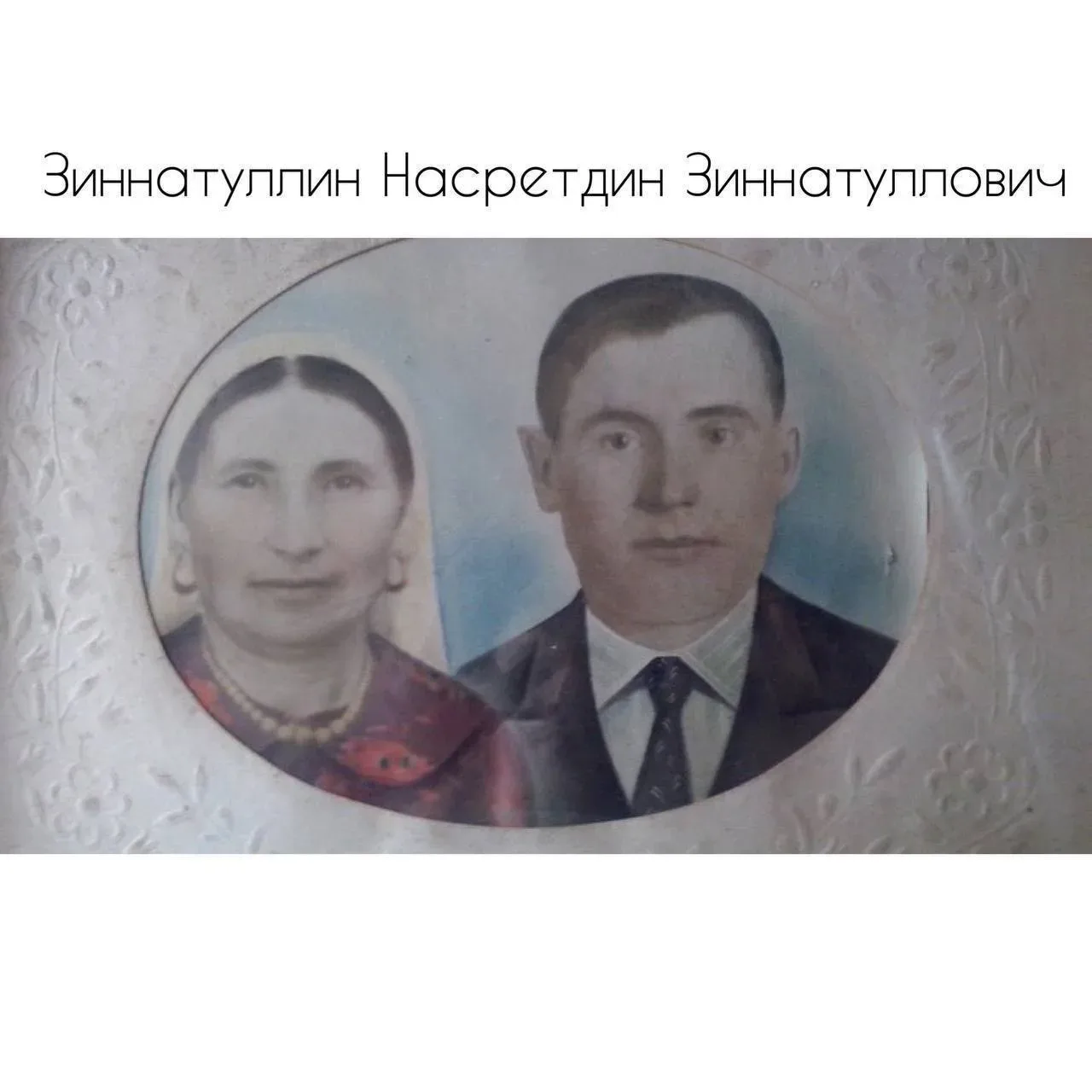 9 мая - день окончания самой страшной войны в истории нашей Родины. В зтот день мы чествуем всех, кт
