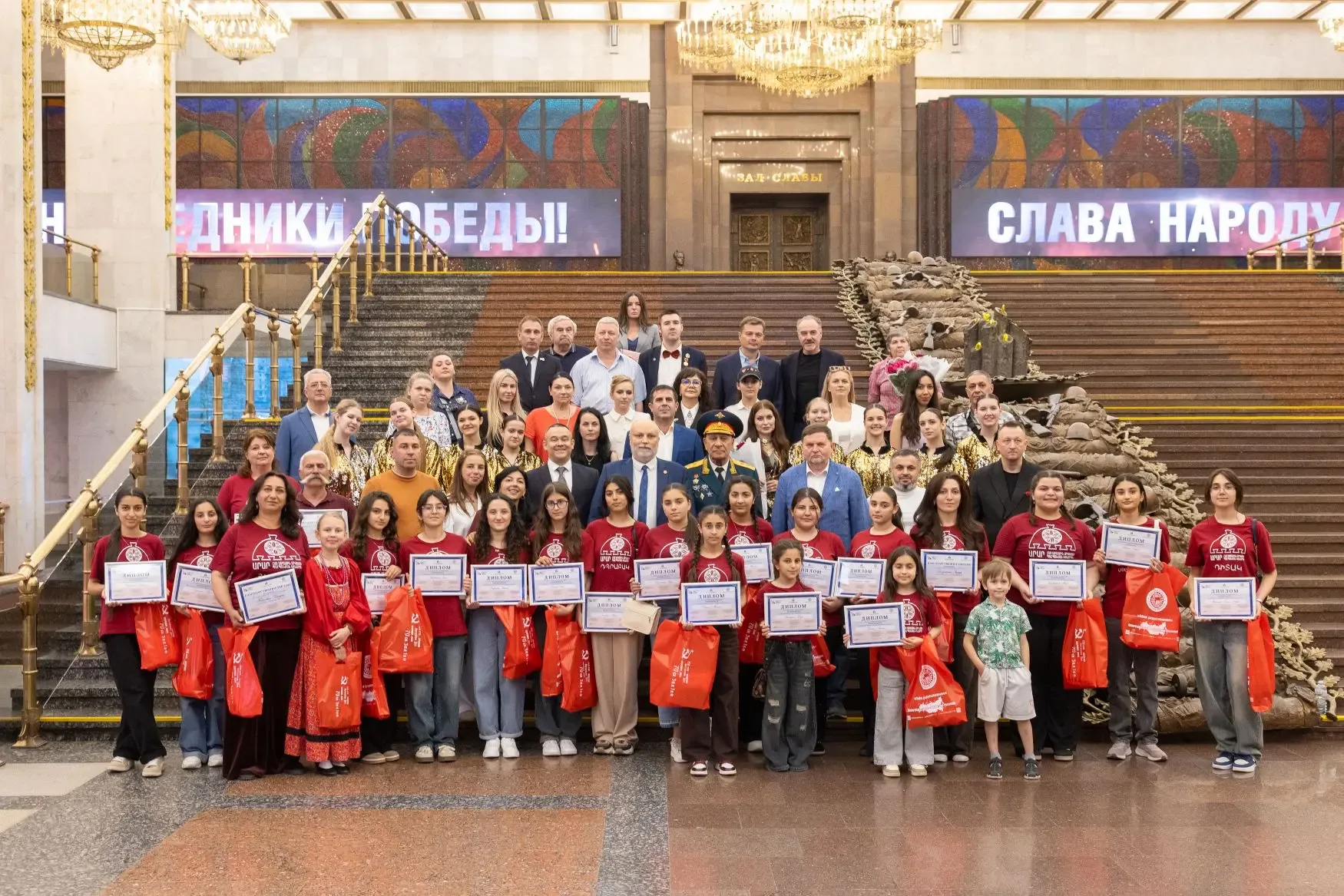 В Музее Победы состоялась торжественная церемония награждения победителей конкурса «Моя родословная»