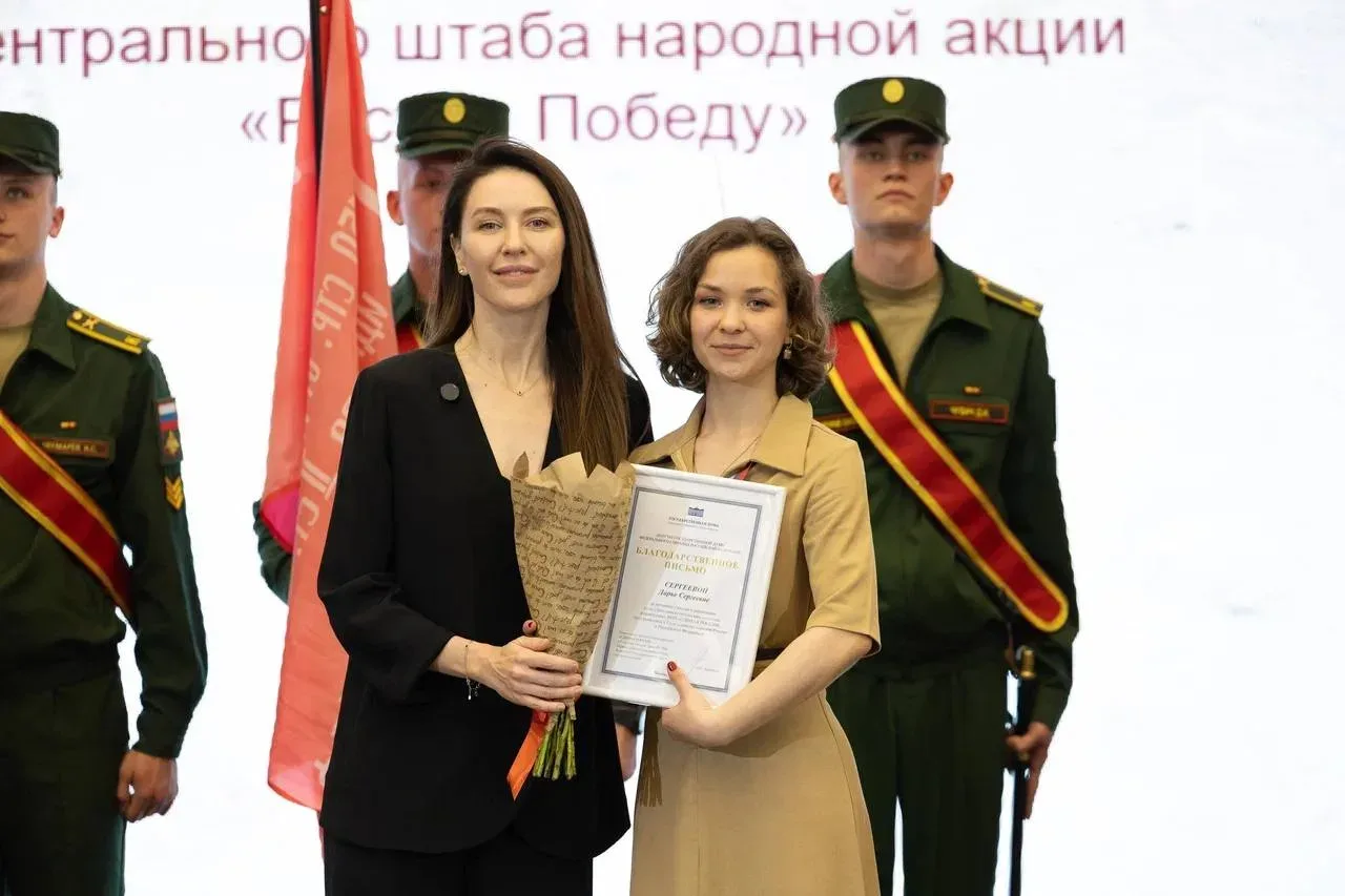В Музее Победы наградили авторов лучших рисунков конкурса «Рисуем Победу». ⭐️  Кроме того, ребята пр
