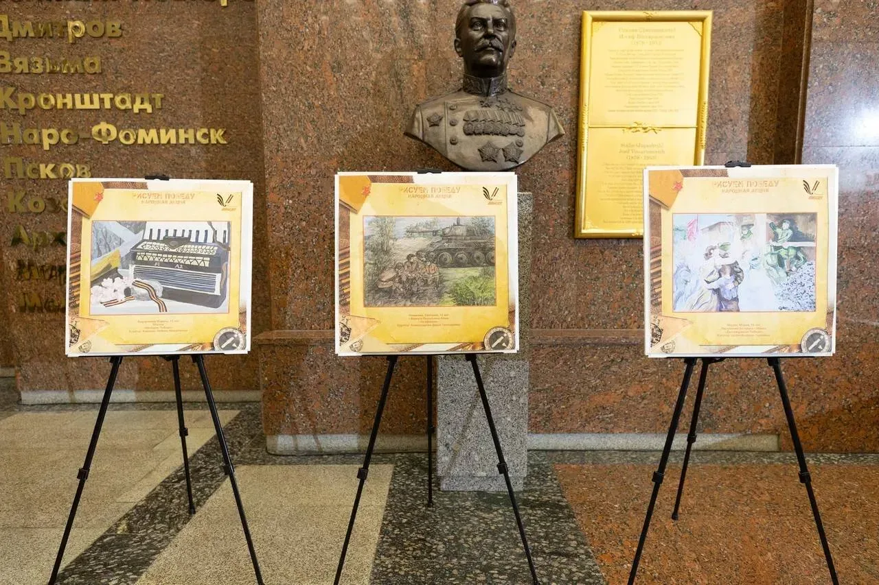 В Музее Победы наградили авторов лучших рисунков конкурса «Рисуем Победу». ⭐️  Кроме того, ребята пр
