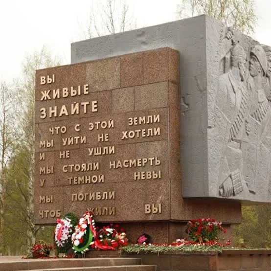 С Днём Победы! Никто не забыт, никто не забыто. Мы помним подвиг наших предков и помнить будем всегд