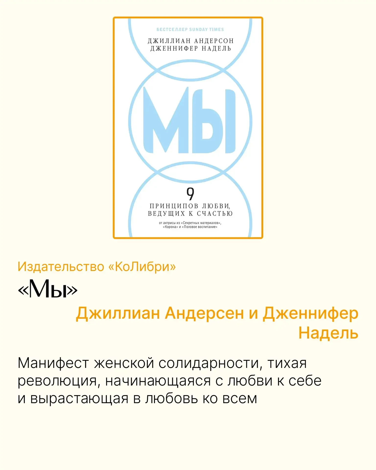 Новинки издательств, которые я забыла выложить и некоторые уже не совсем новинки)))