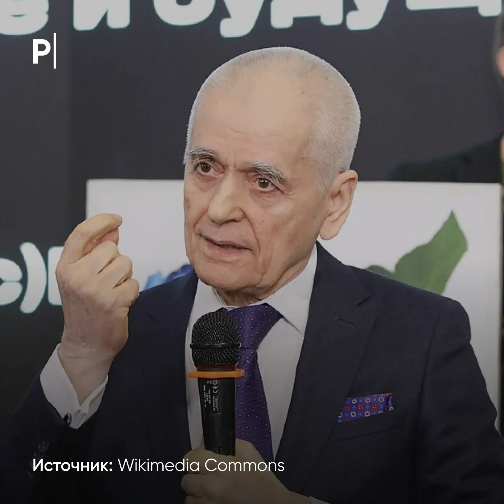 🗓 Подход к праздникам в России нужно пересмотреть, считает Академик РАН Геннадий Онищенко.   По его 