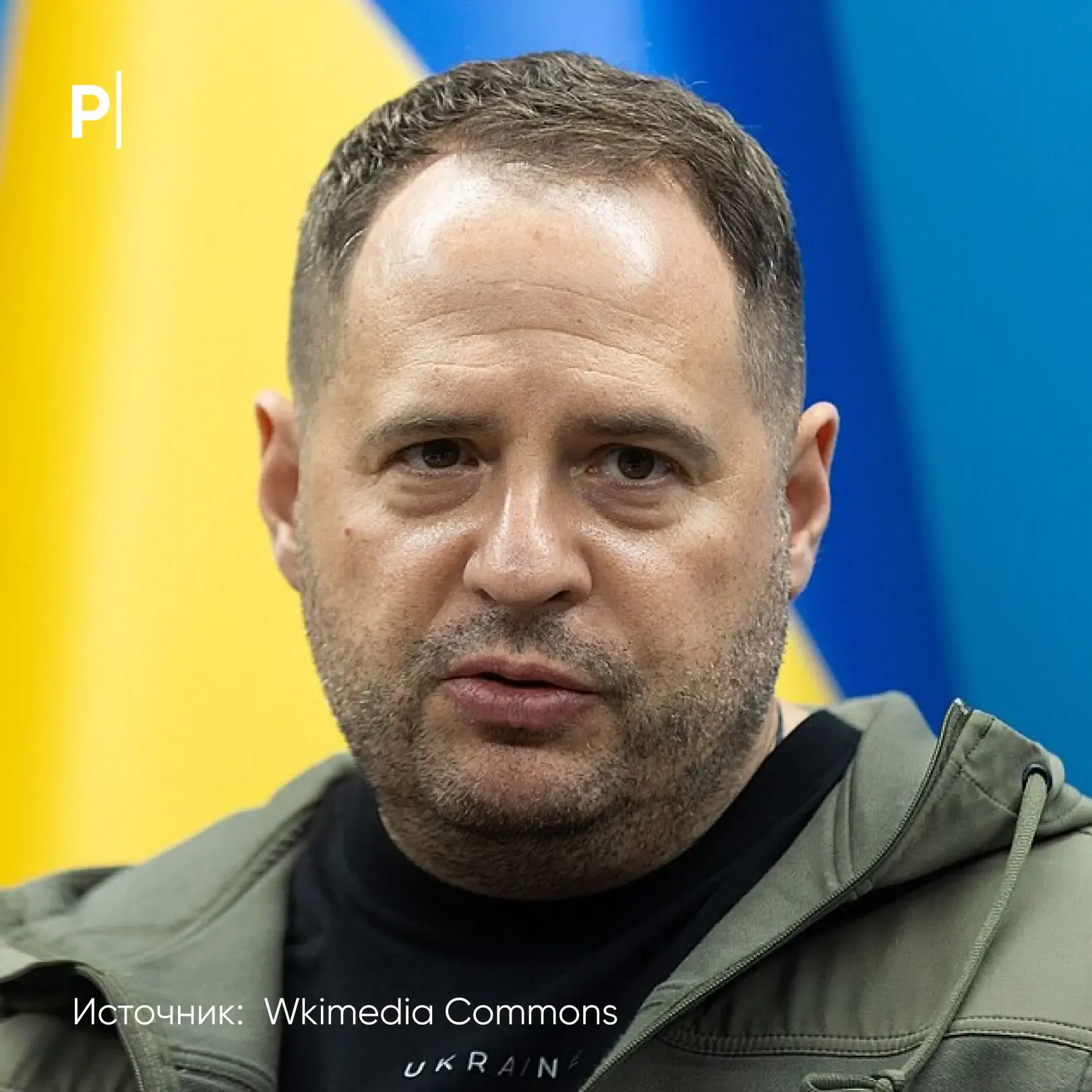 ❗Андрей Ермак выходит из СИЗО.  За экс-чиновника внесли полную сумму залога в размере 140 млн грн (о