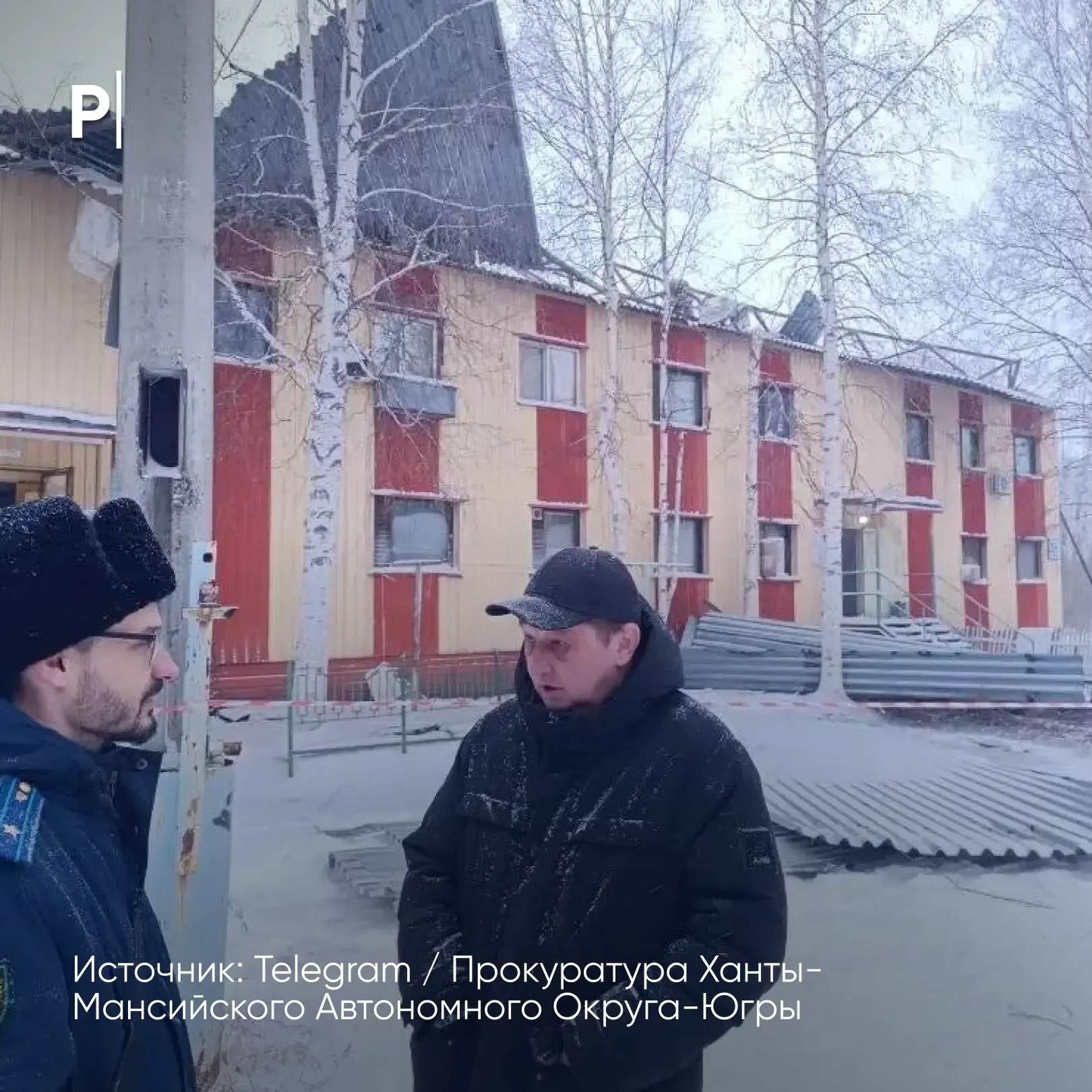 ❄️ ХМАО продолжает заваливать снегом: в регионе побит 90-летний рекорд по осадкам.  На округ обрушил