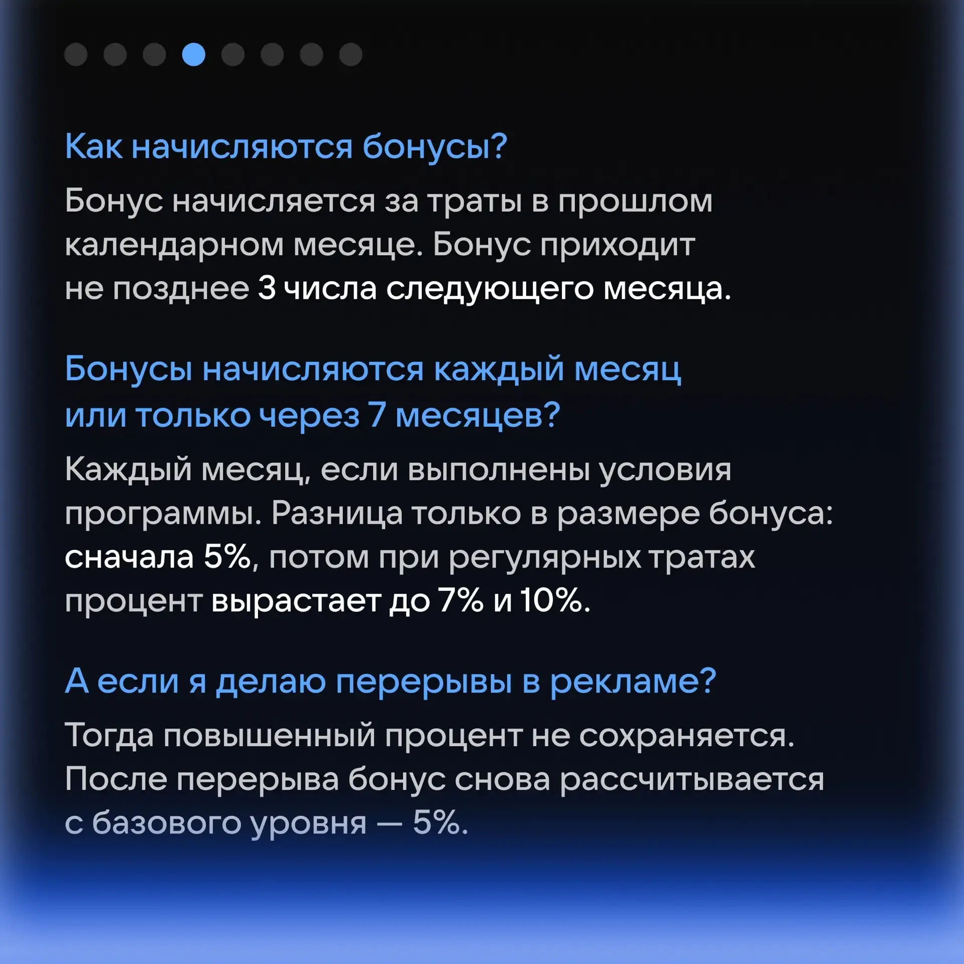 🤑 Помните, что VK Реклама даёт до 20 000 ₽ каждый месяц?   Бонусы получают те, кто участвуют в нашей