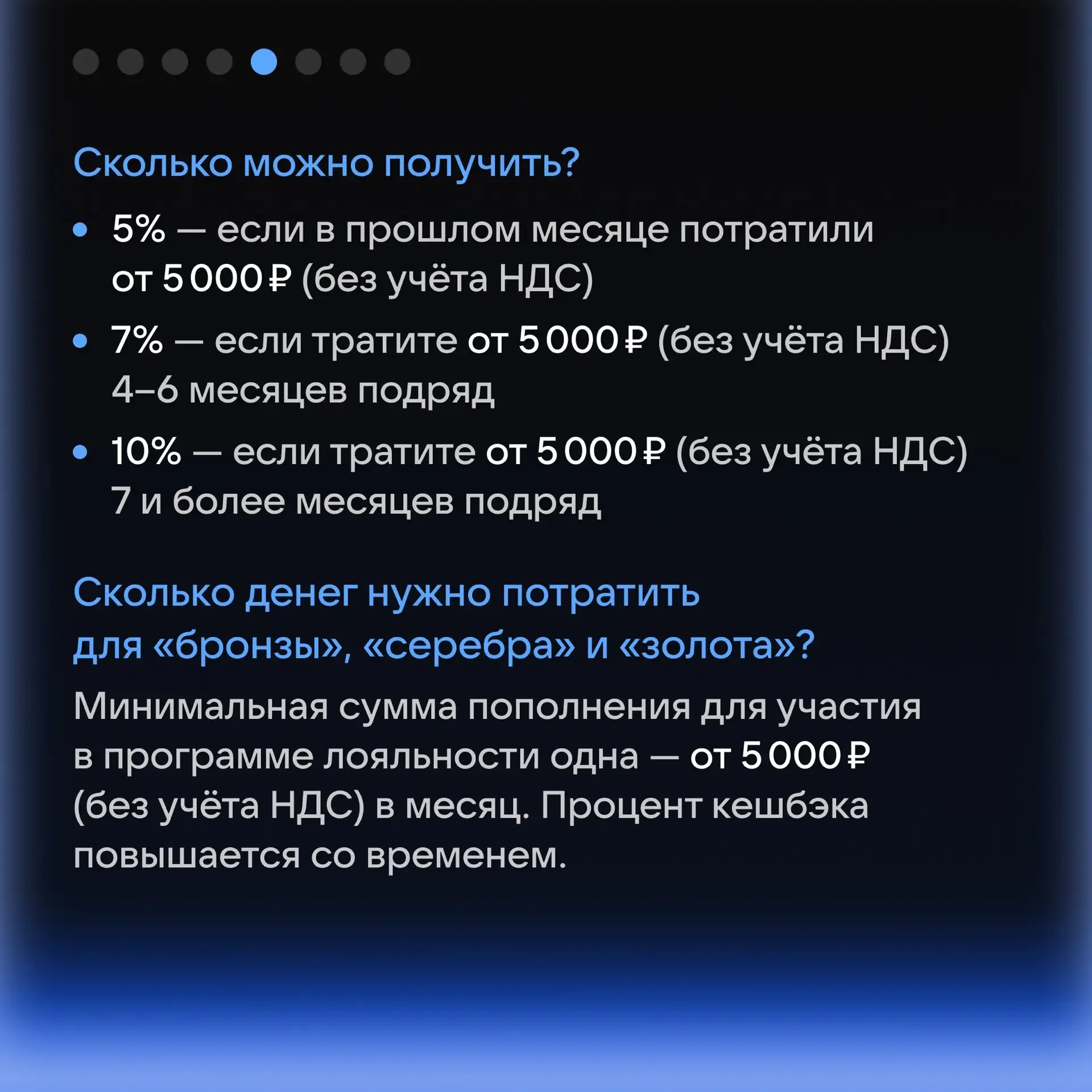 🤑 Помните, что VK Реклама даёт до 20 000 ₽ каждый месяц?   Бонусы получают те, кто участвуют в нашей