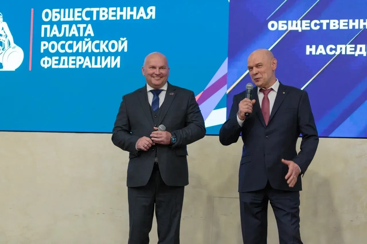 В Общественной палате РФ прошёл форум «Наследники Великой Победы»💪  Мероприятие посвятили 10-летию «