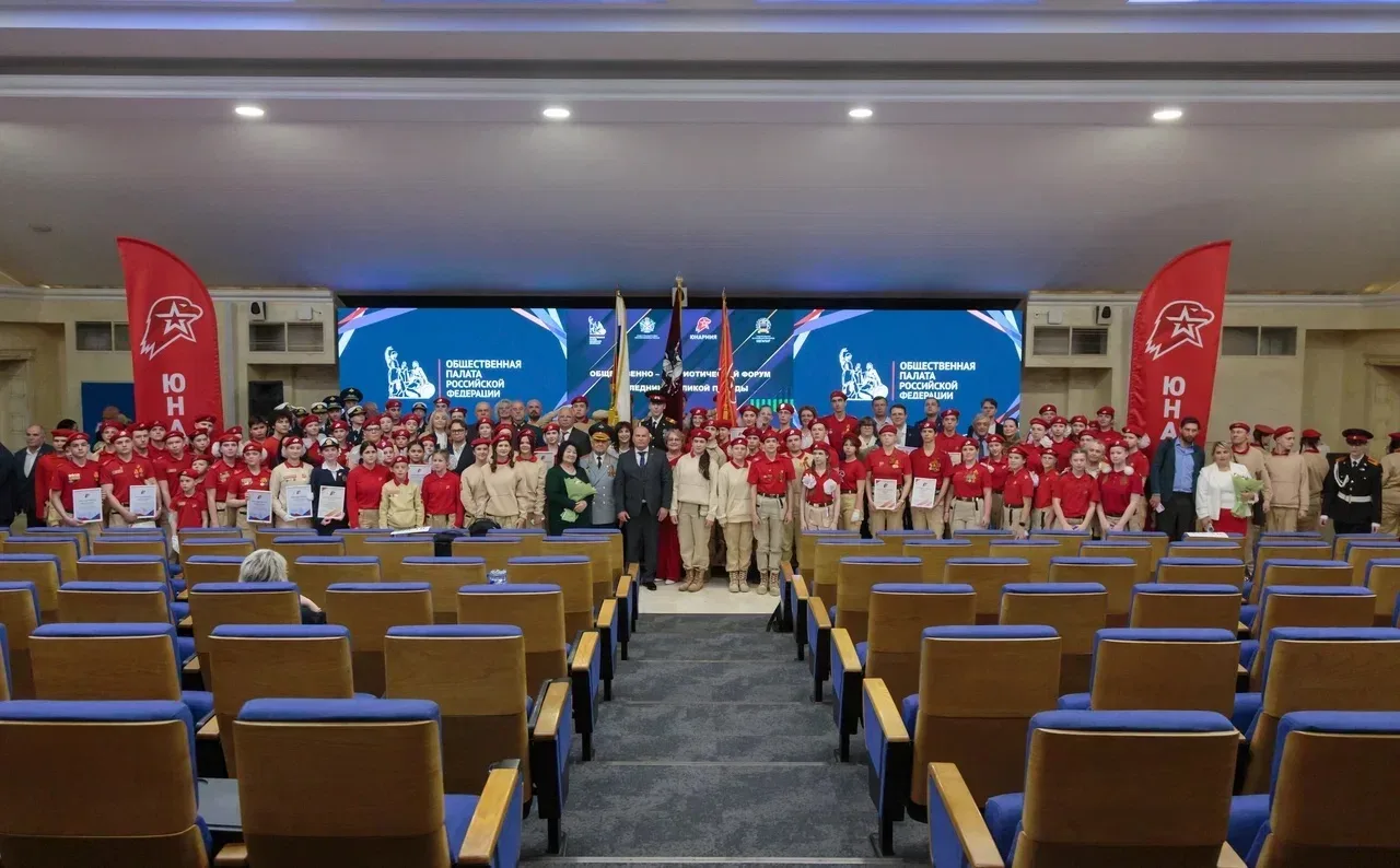 В Общественной палате РФ прошёл форум «Наследники Великой Победы»💪  Мероприятие посвятили 10-летию «
