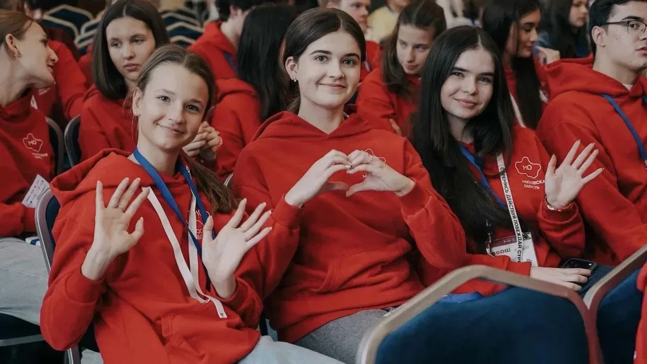 Пятая победа подряд: Подмосковье закрепилось в лидерах олимпиадного движения  Школьная сборная подтв