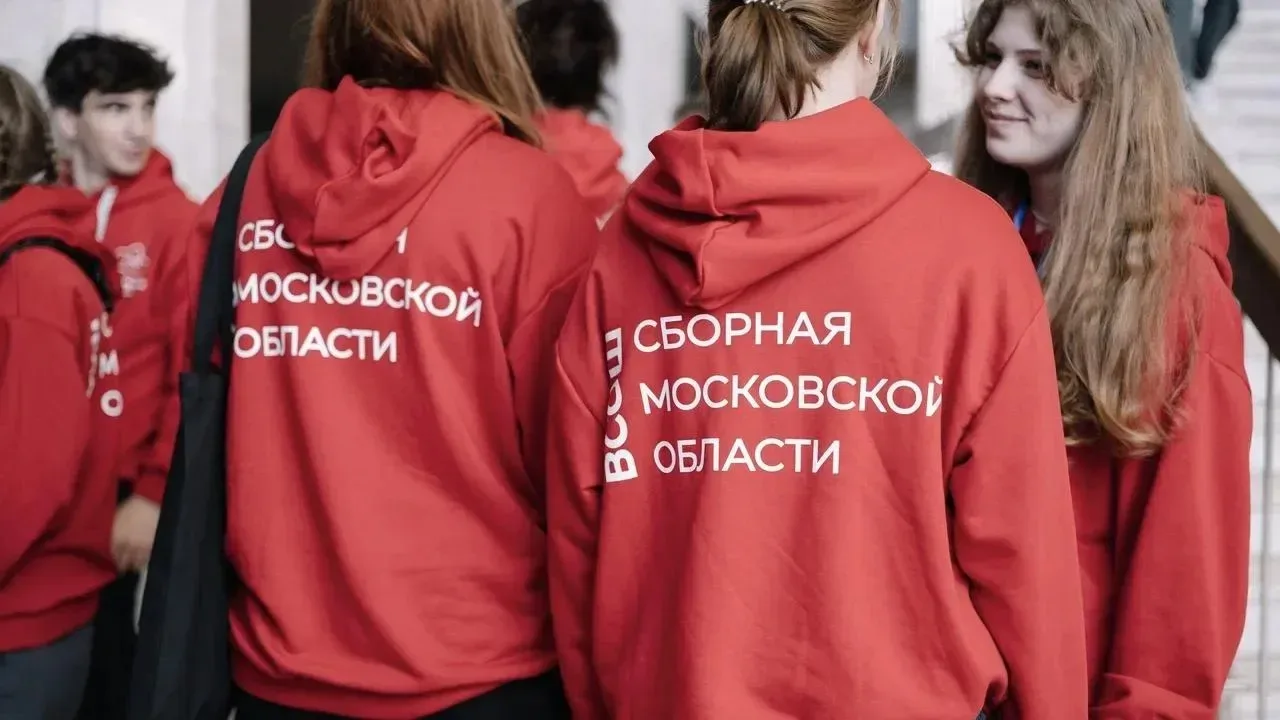 Пятая победа подряд: Подмосковье закрепилось в лидерах олимпиадного движения  Школьная сборная подтв