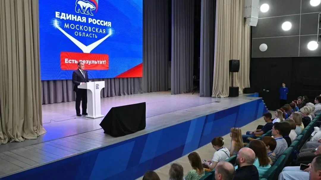 🏫 Школы, поликлиника и МЦД-4: как изменился Реутов за пять лет  На форуме «Доверие», организованном 