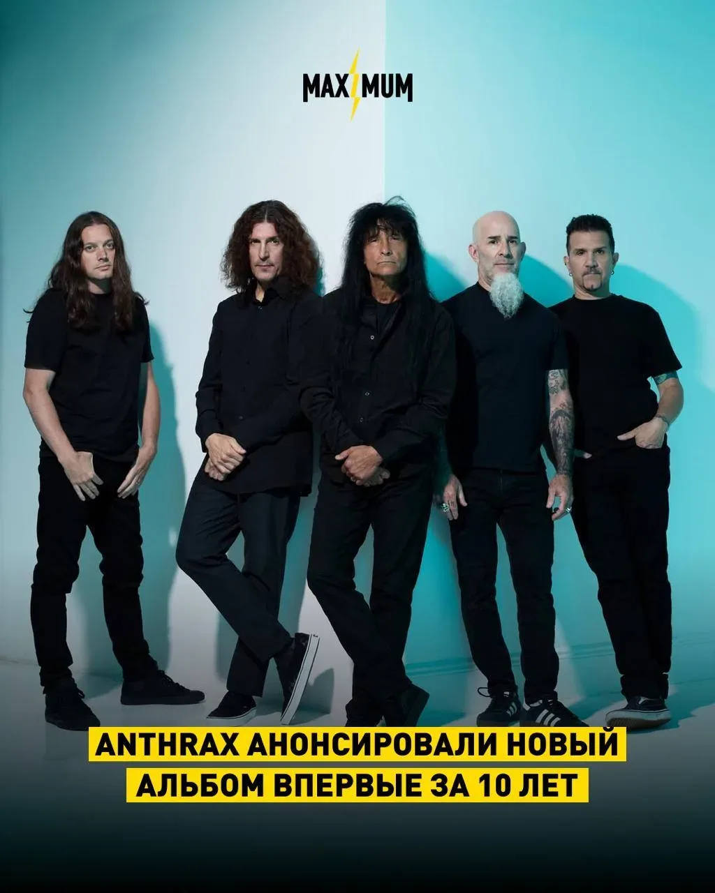 Anthrax возвращаются с новой музыкой впервые почти за 10 лет 🔥  Группа анонсировала сингл «It’s For 