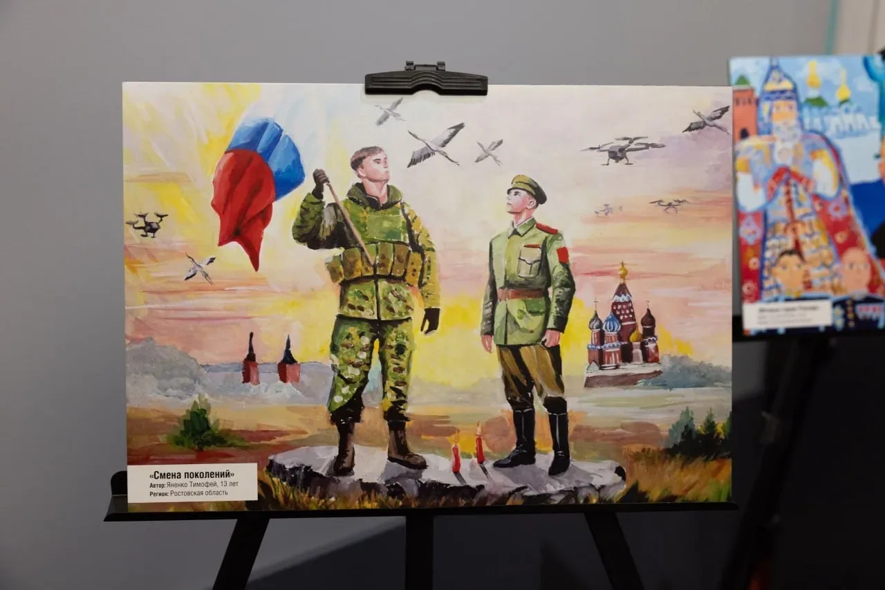 Подвели итоги международного конкурса рисунков «Защитники Отечества. Победа в единстве», организован
