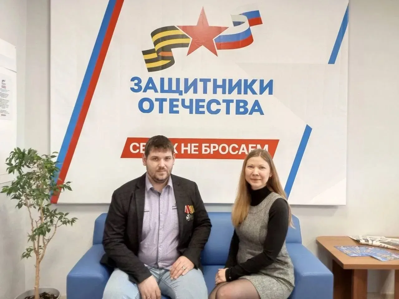 Наших ребят отличает стремление к активной жизни, новым достижениям и целям.   Алексей Савельев – ве