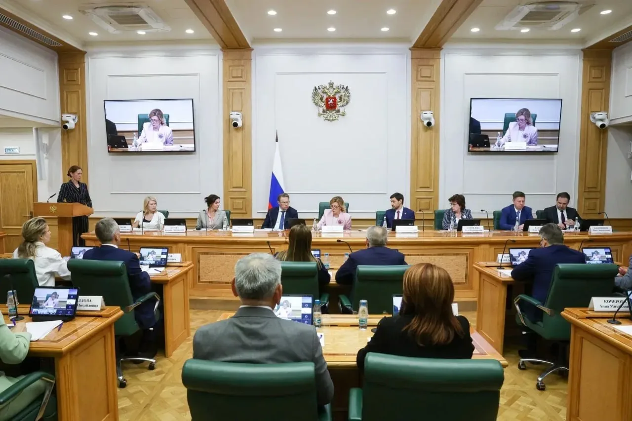 🏥 «РЖД-Медицина» представила в Совете Федерации РФ проект целостной экосистемы «Репродуктивное здоро
