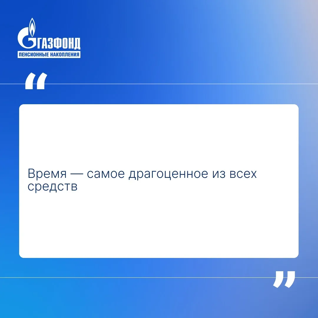 🧮 Финансы для подростков  С книги Натальи Поповой «Финансы для тинейджеров» можно начать финансовое 