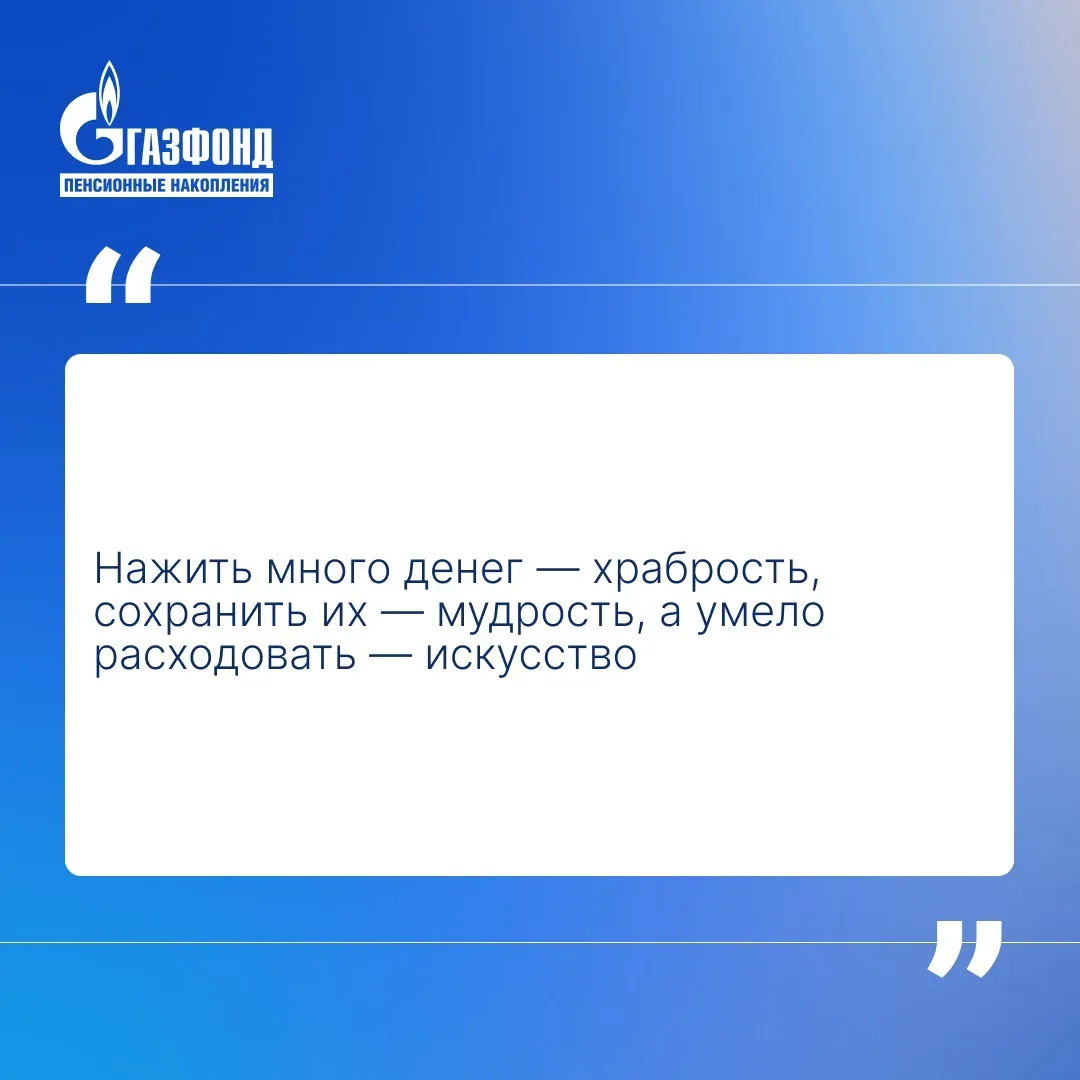 🧮 Финансы для подростков  С книги Натальи Поповой «Финансы для тинейджеров» можно начать финансовое 